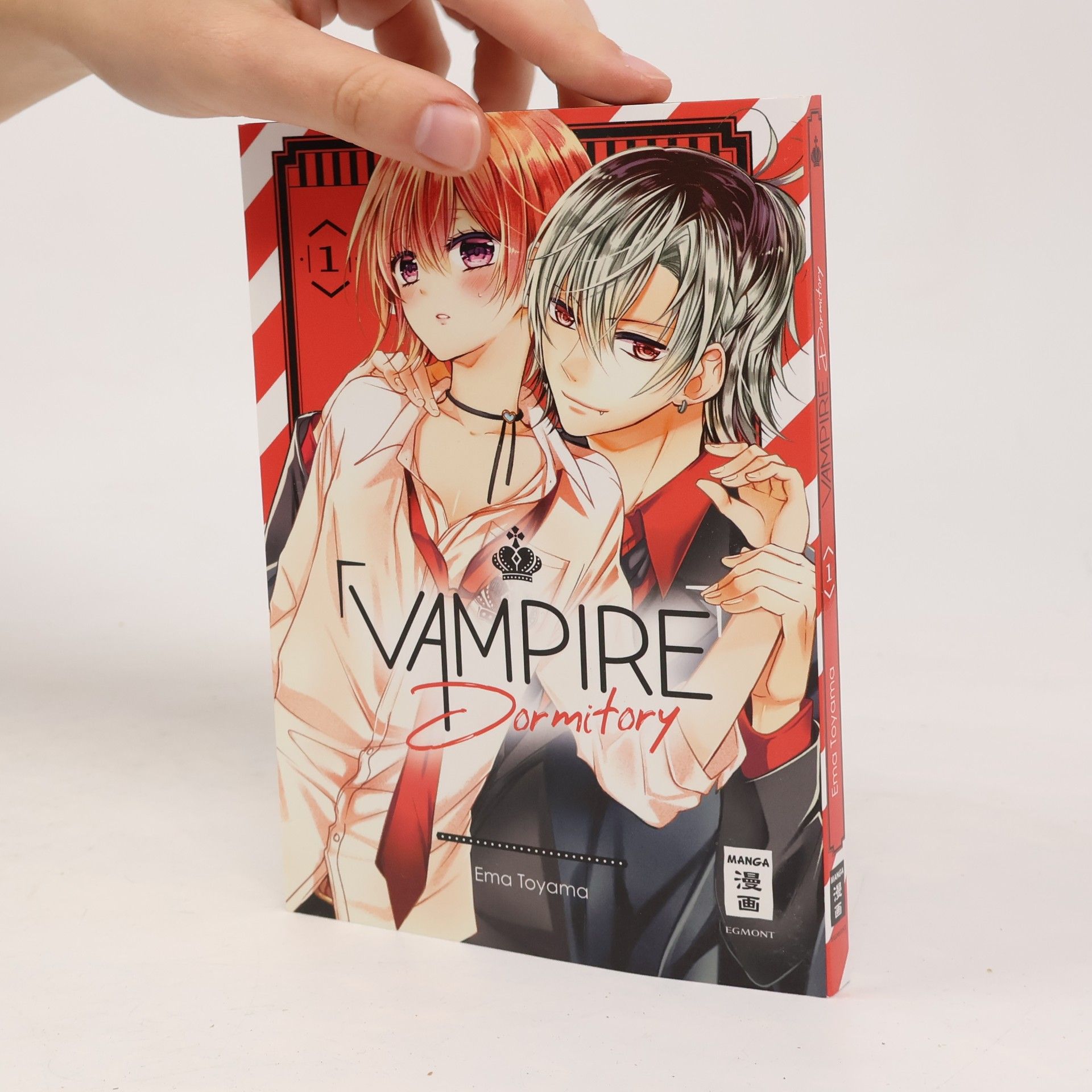 Ema Tohyama Vampire Dormitory 01