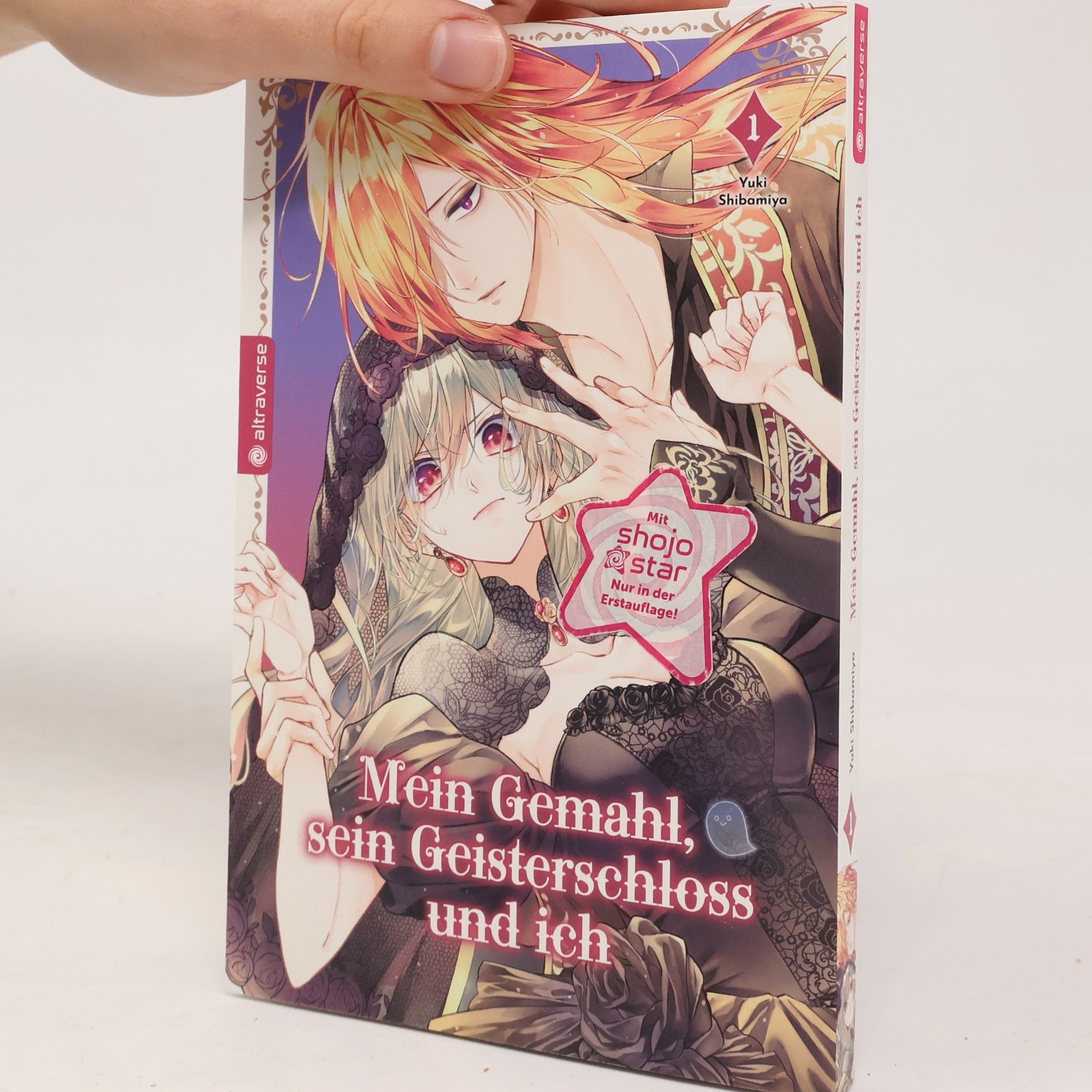 Yuki Shibamiya Mein Gemahl, sein Geisterschloss und ich