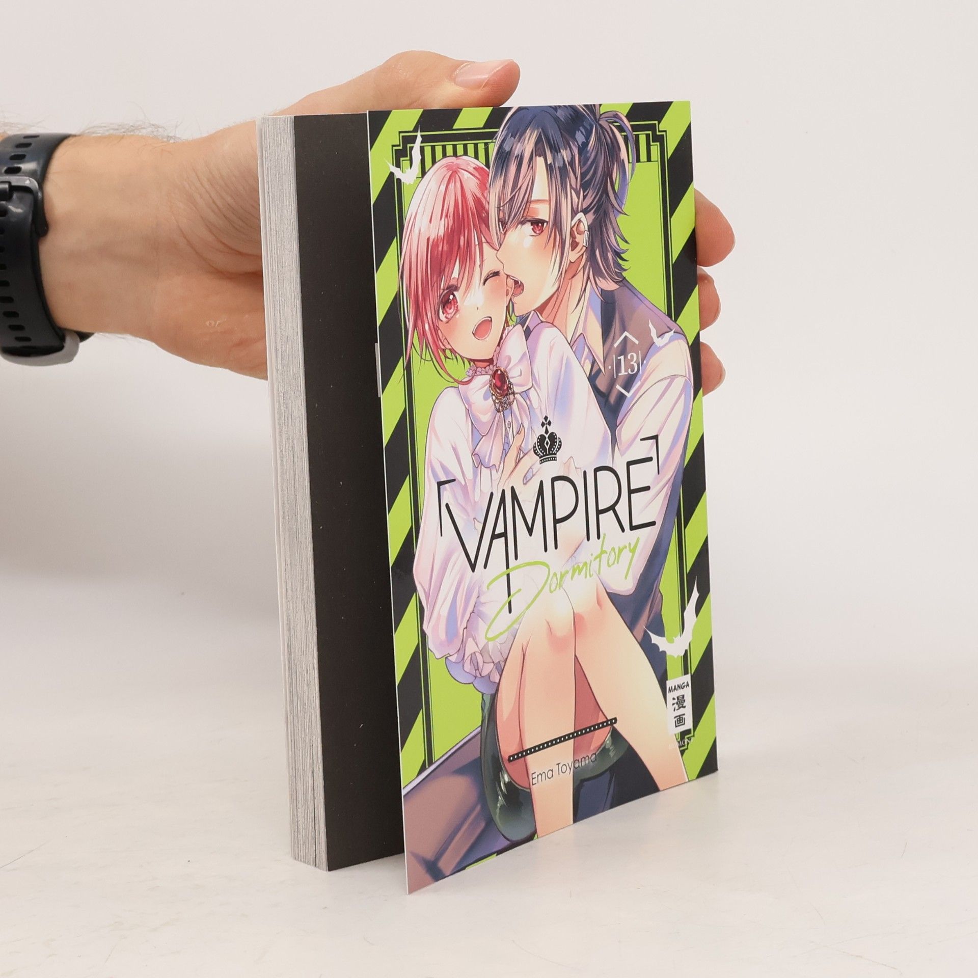Ema Tōyama Vampire Dormitory 13