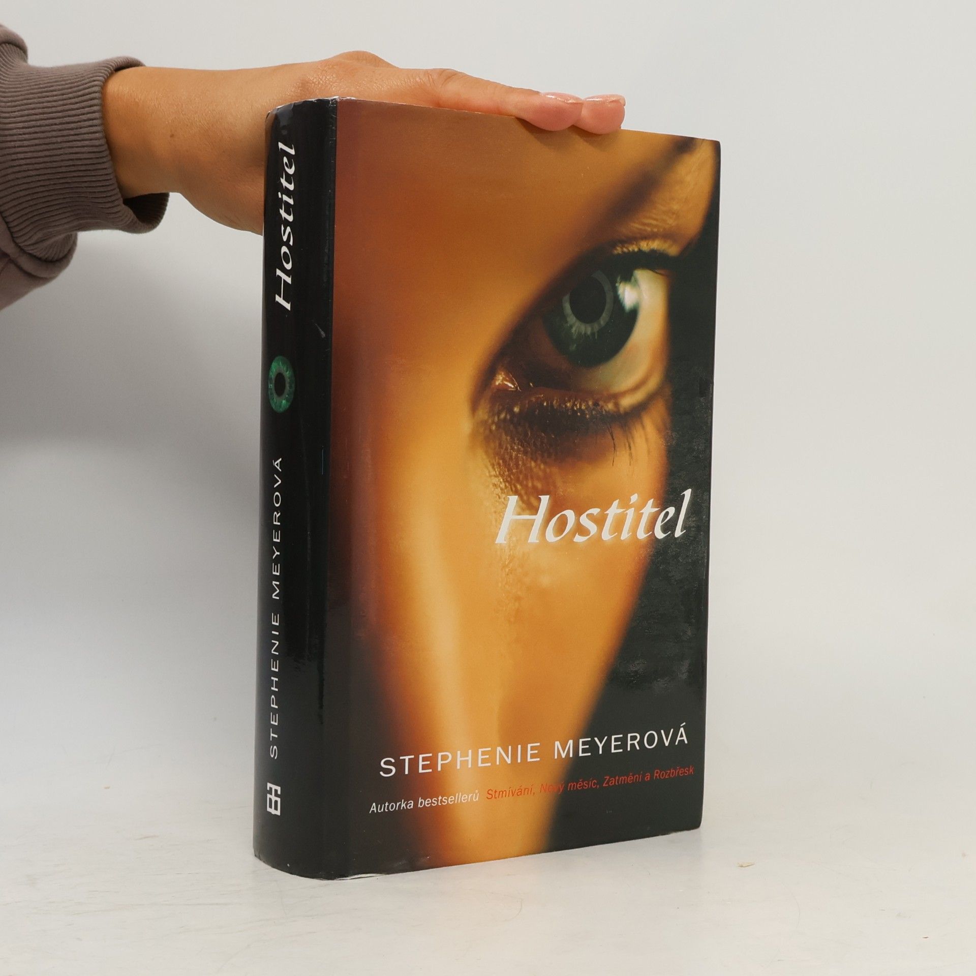 Stephenie Meyer Hostitel