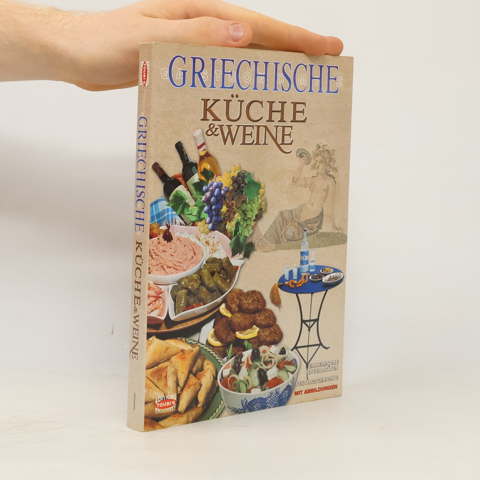 Autorenkollektiv Griechische & Zyprische Küche & Wein