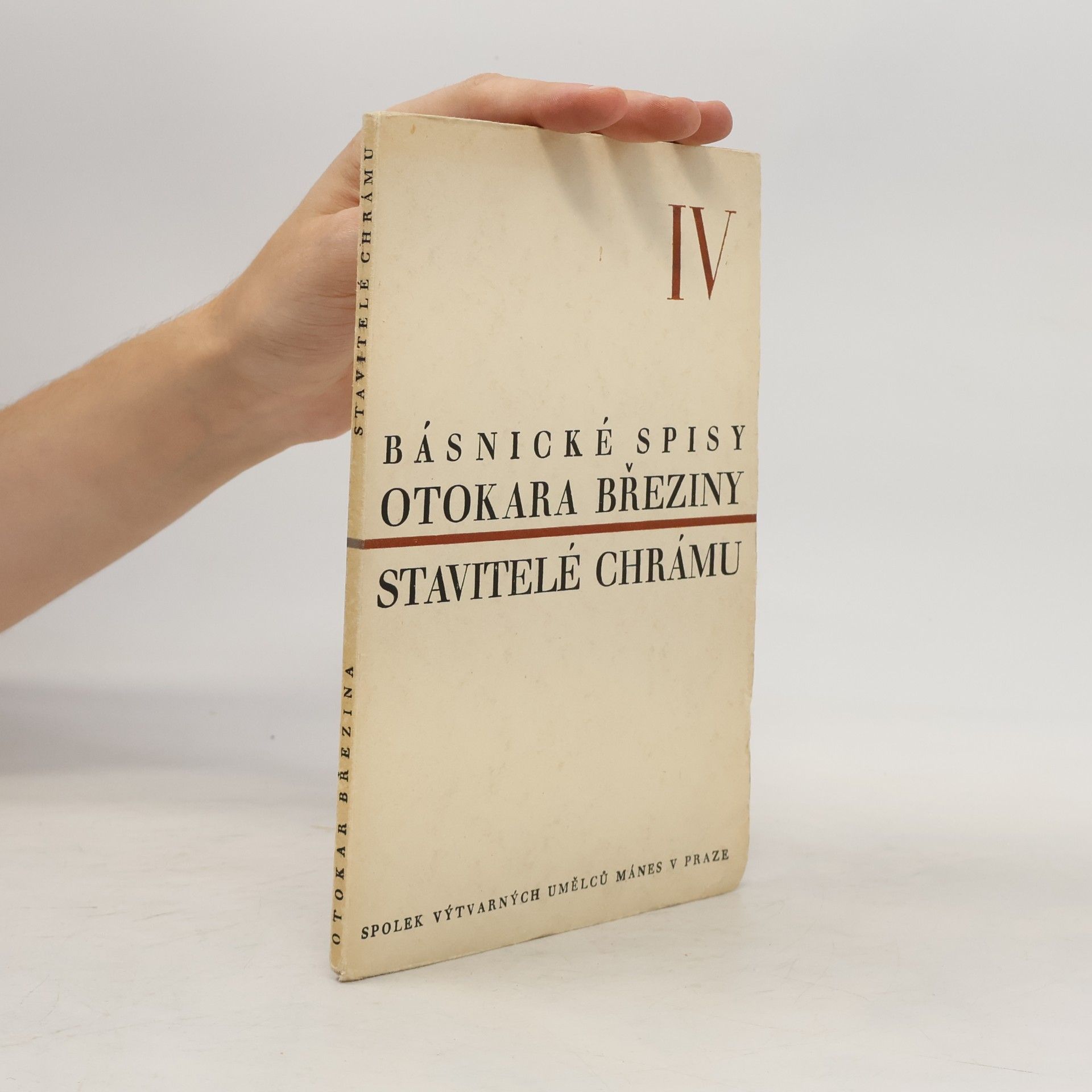 Básnické spisy Otokara Březiny: Stavitelé chrámu