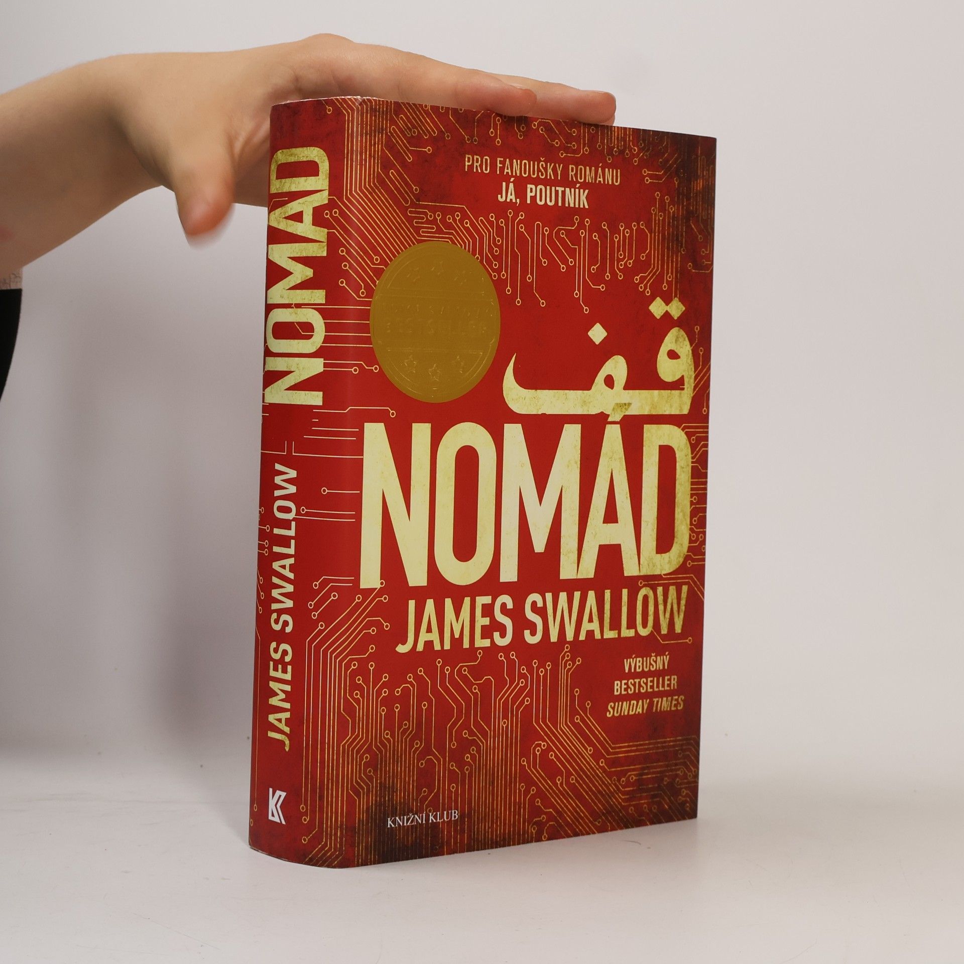 James Swallow Nomád