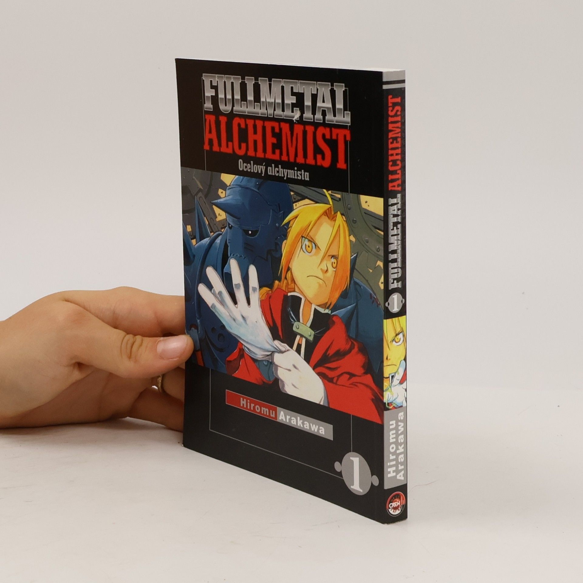 Hiromu Arakawa Fullmetal Alchemist 1