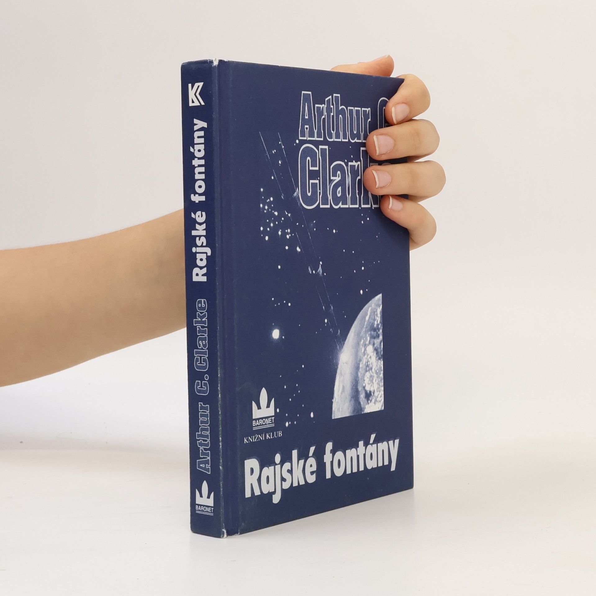 Arthur C. Clarke Rajské fontány