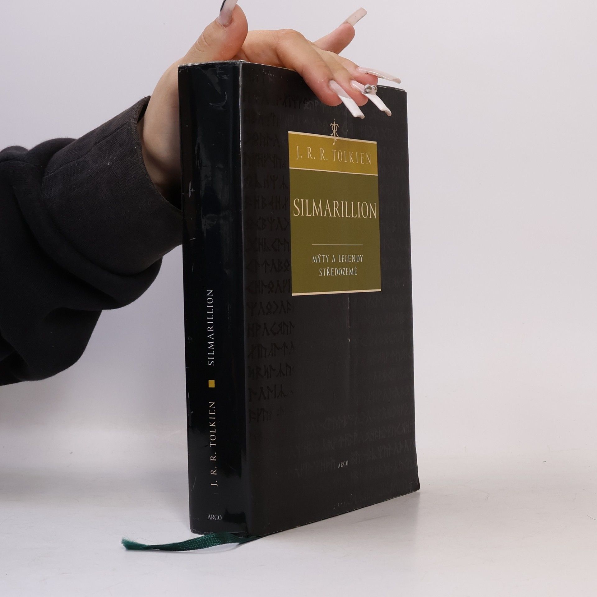 John Ronald Reuel Tolkien Silmarillion
