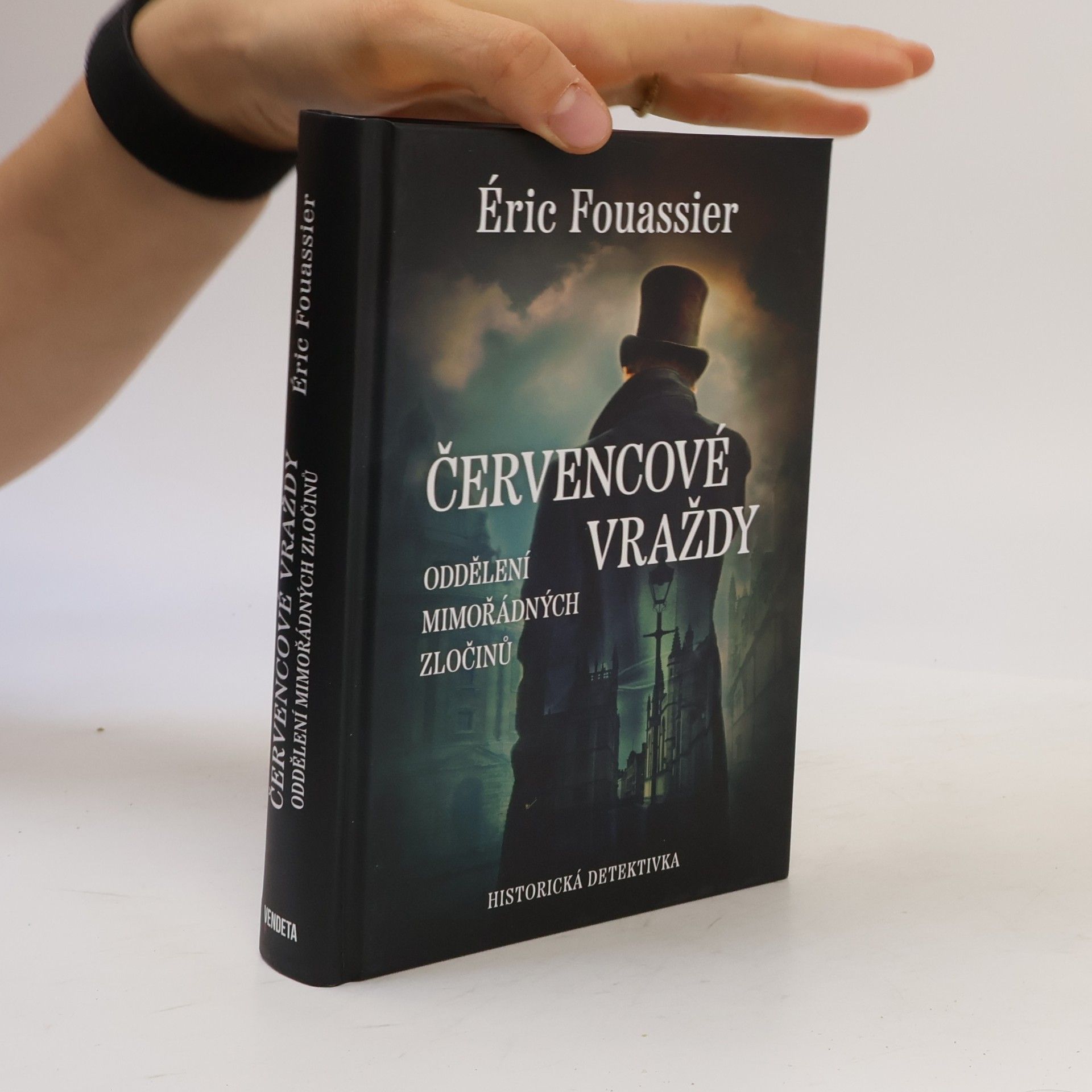Červencové vraždy