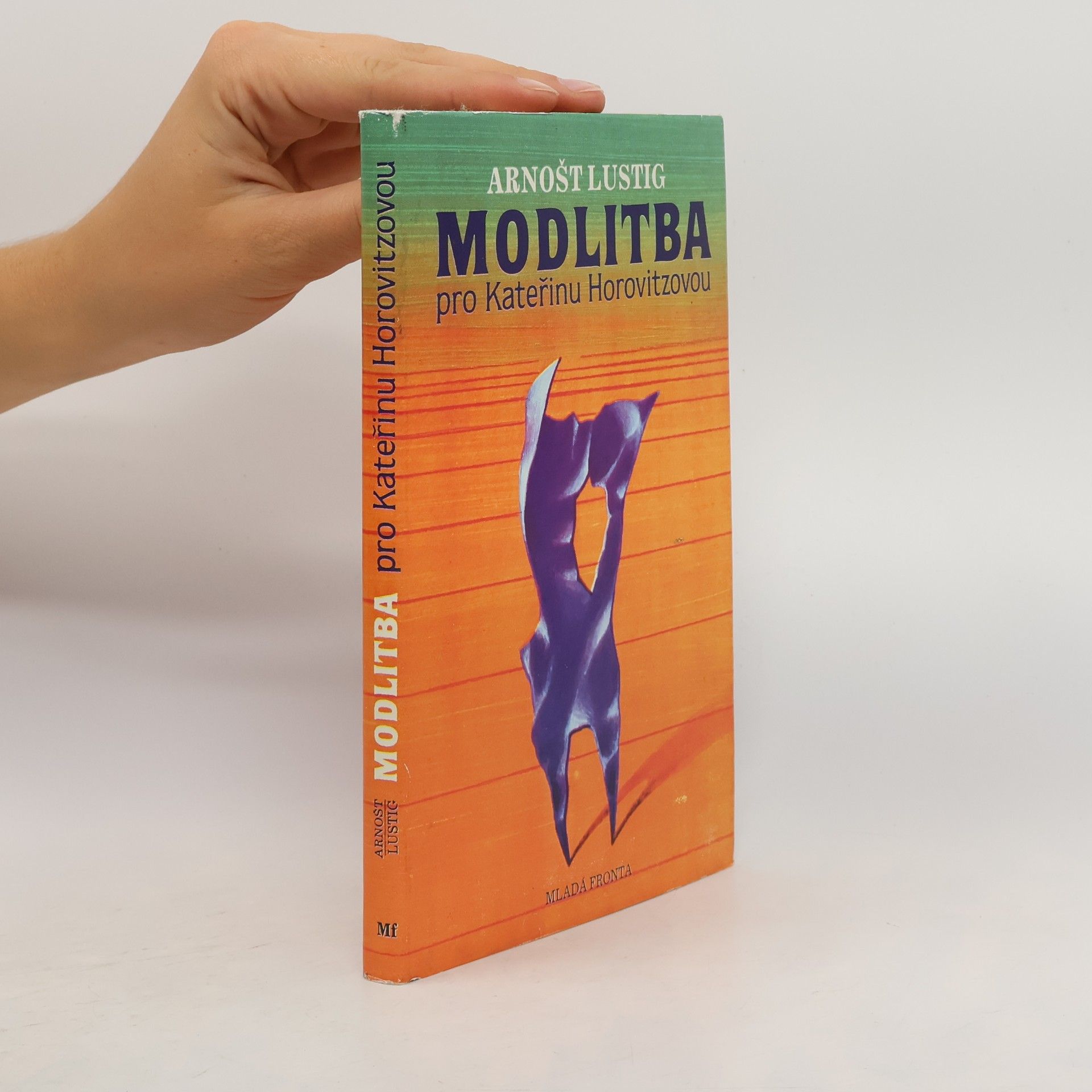 Arnošt Lustig Modlitba pro Kateřinu Horovitzovou