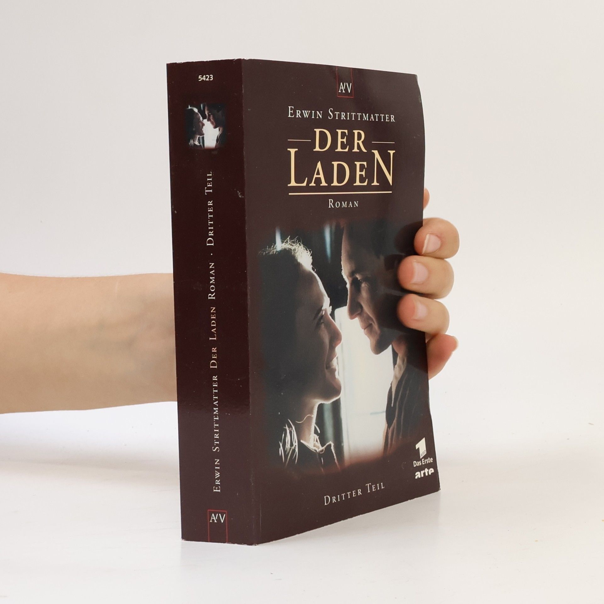 Erwin Strittmatter Der Laden