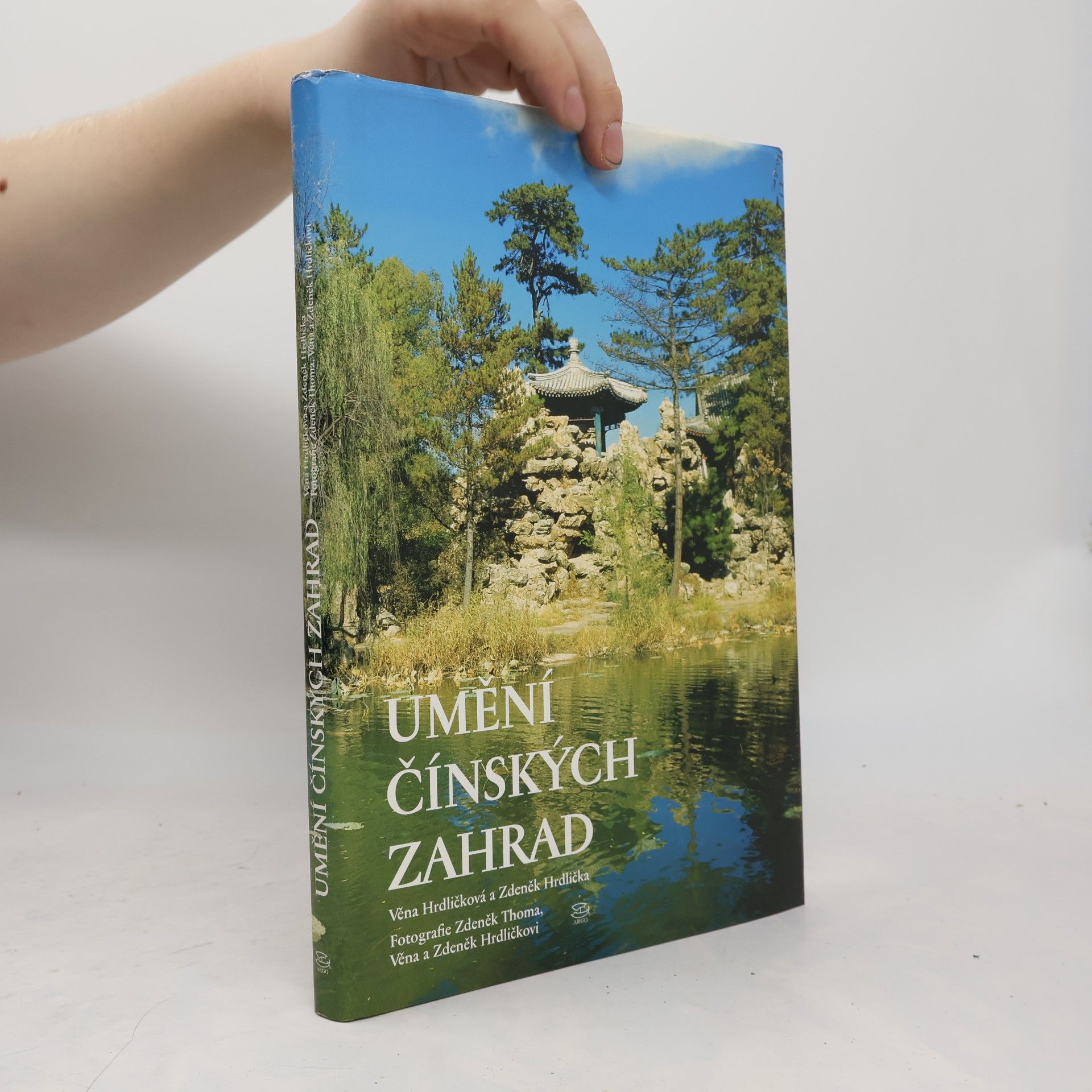 Umění čínských zahrad