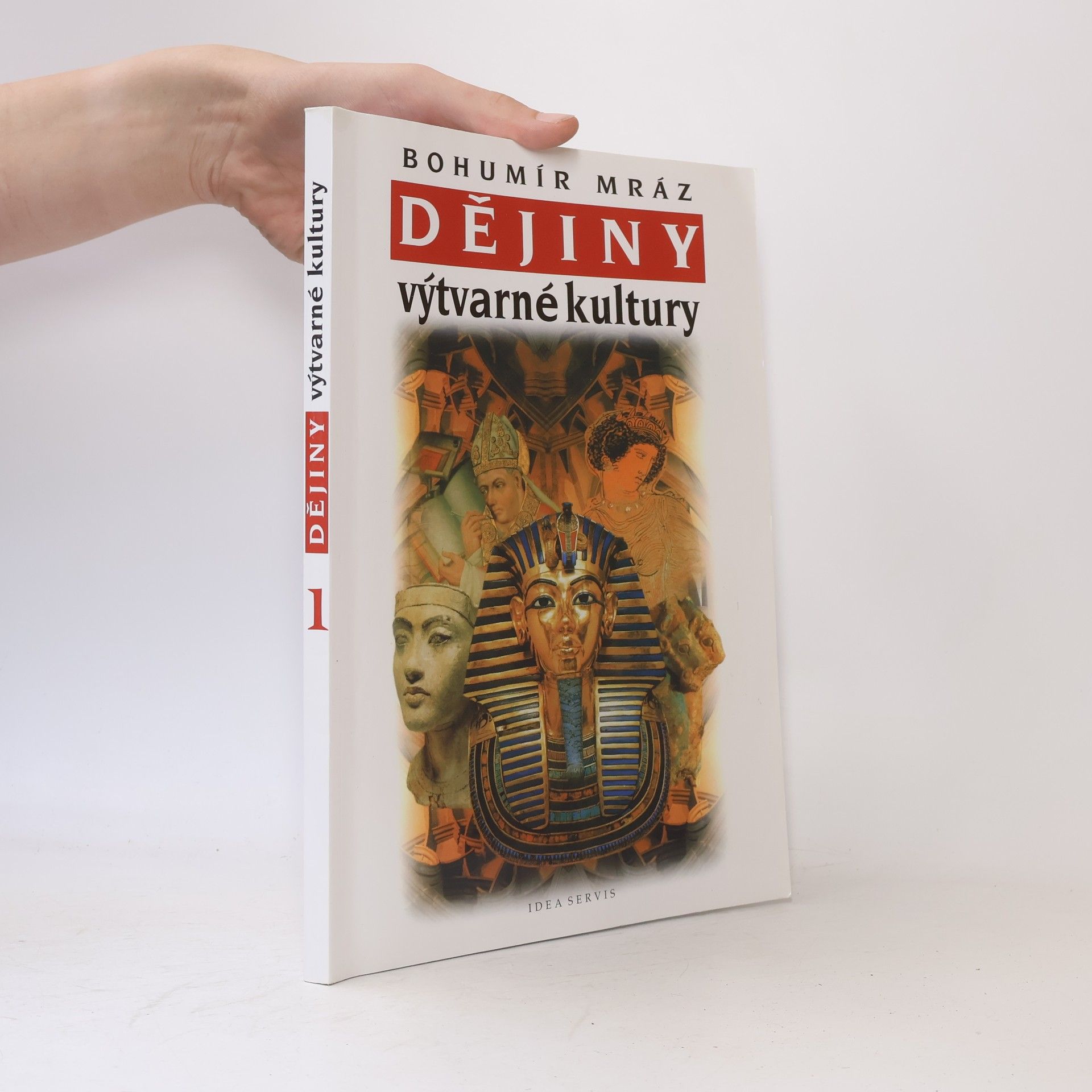 Dějiny výtvarné kultury 1