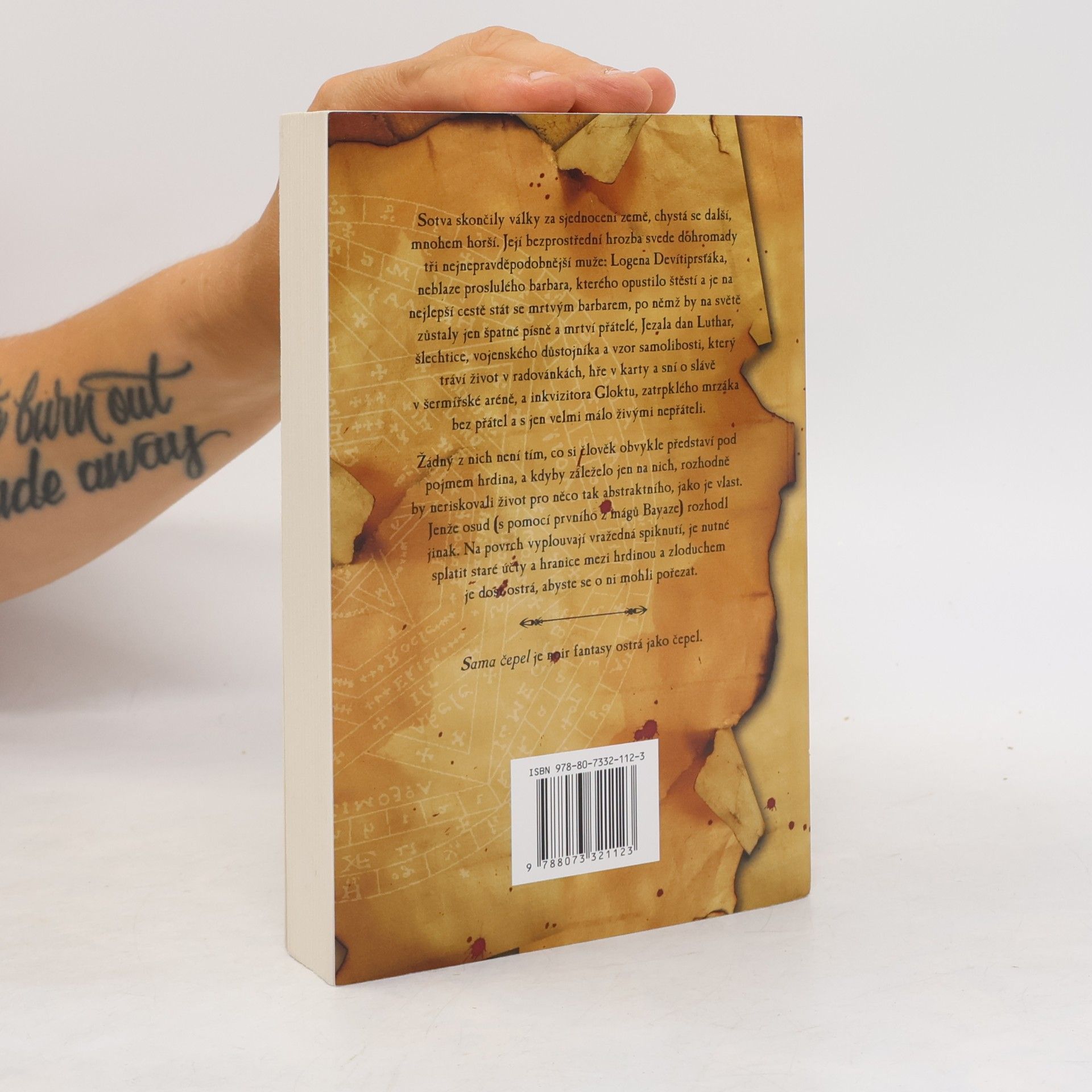 Joe Abercrombie První zákon. Kniha první, Sama čepel