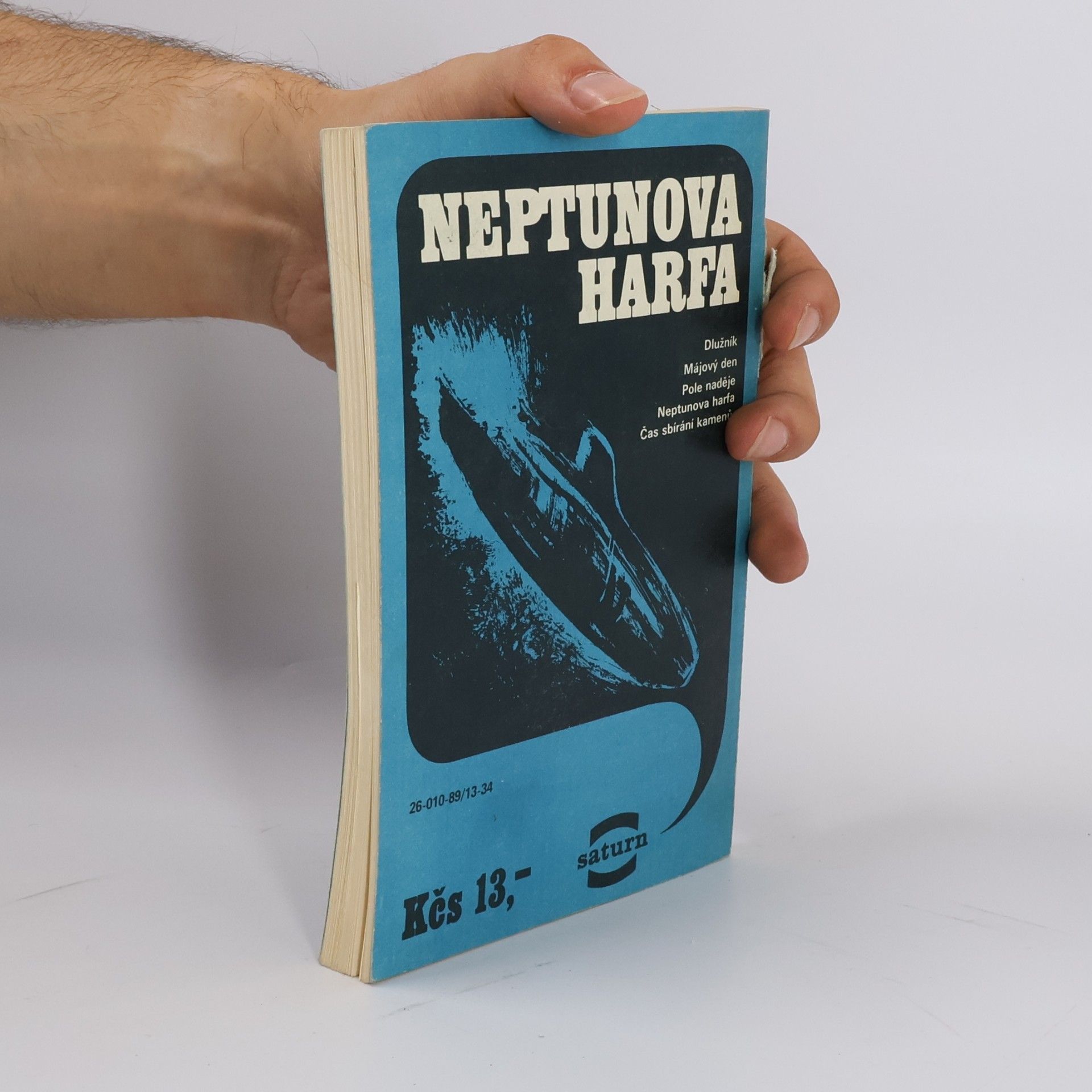 Andrej Dmitrijevič Balabucha Neptunova harfa
