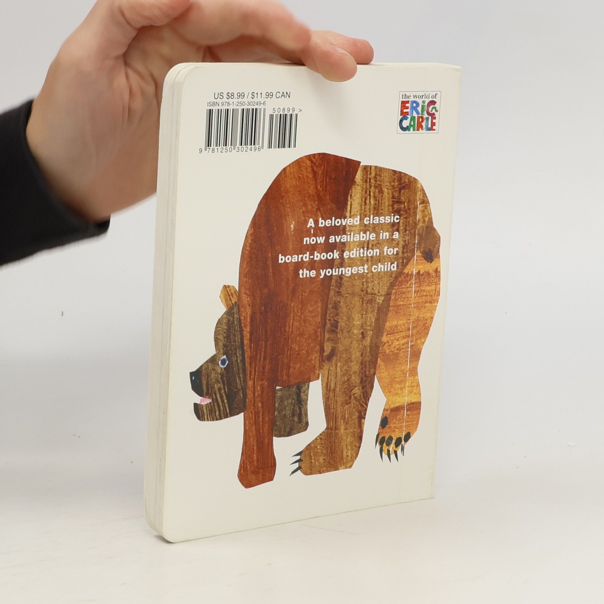 Bill Martin Jr. Brown Bear, Brown Bear, What Do You See?