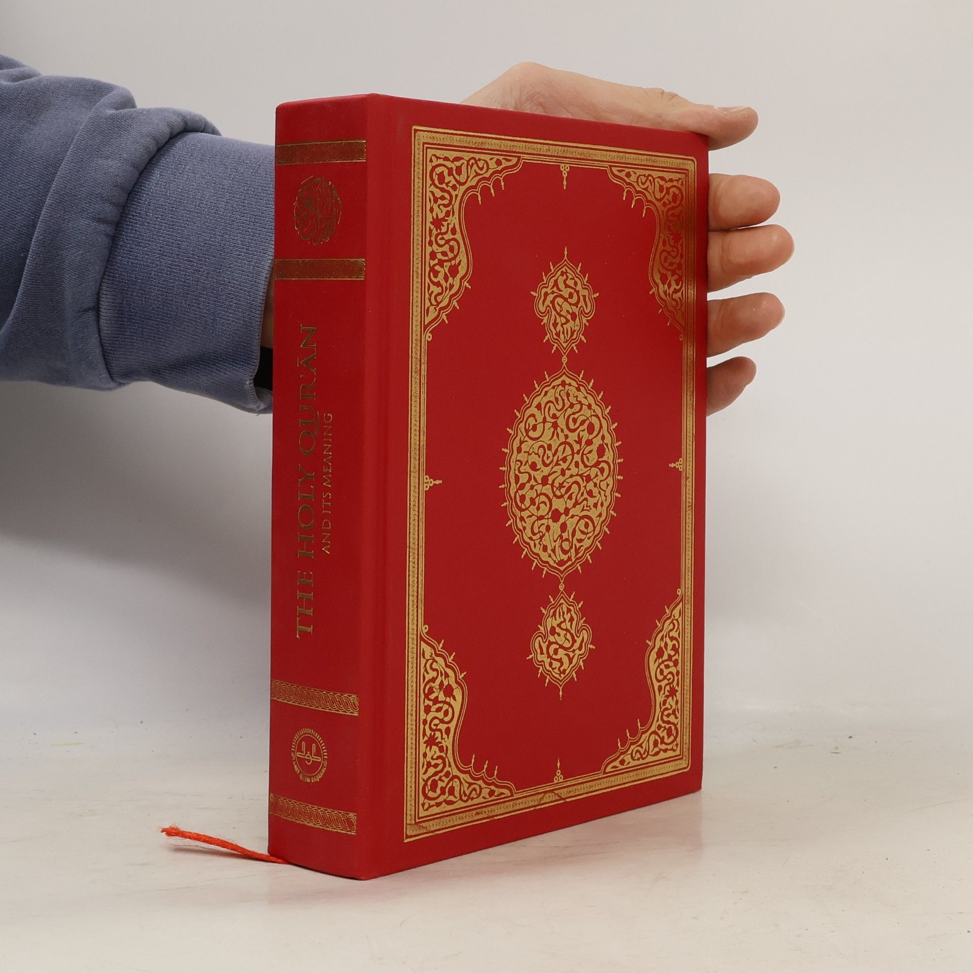 Abdullah Yusuf Ali The Holy Qur'an
