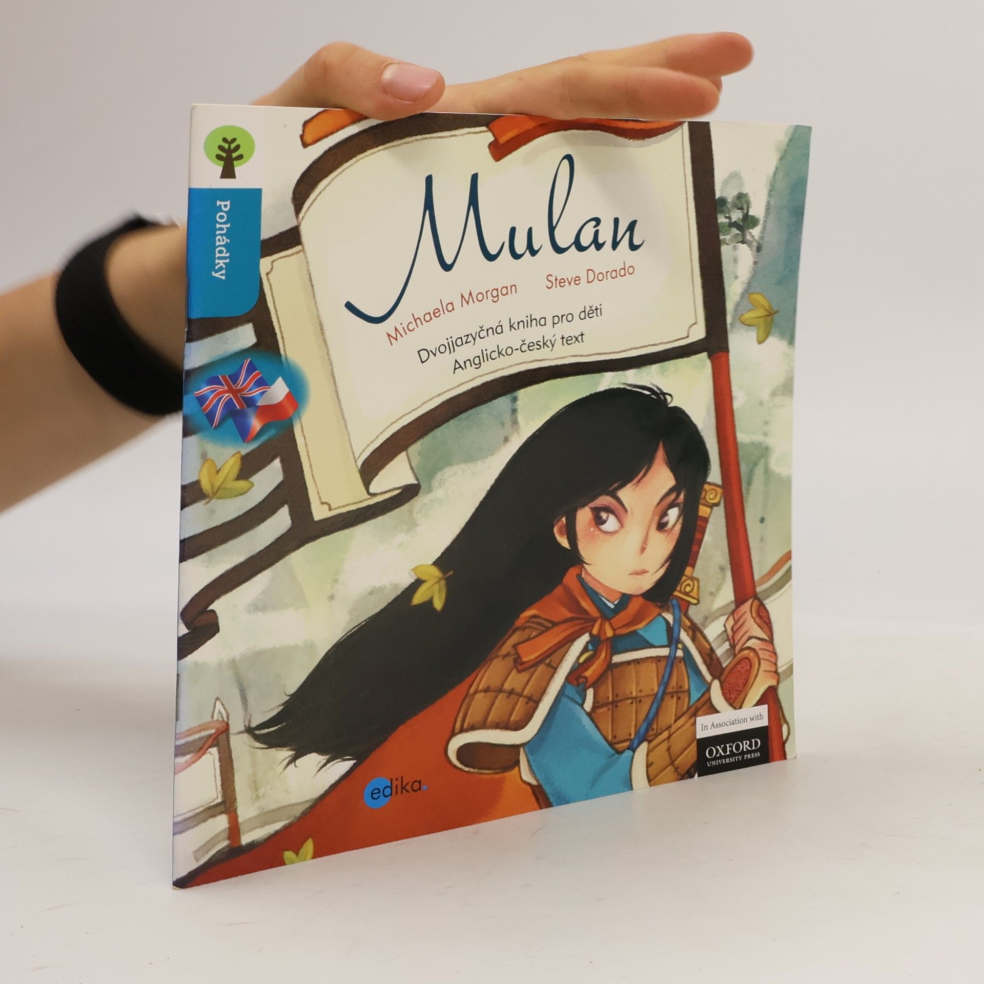 Steve Dorado Mulan