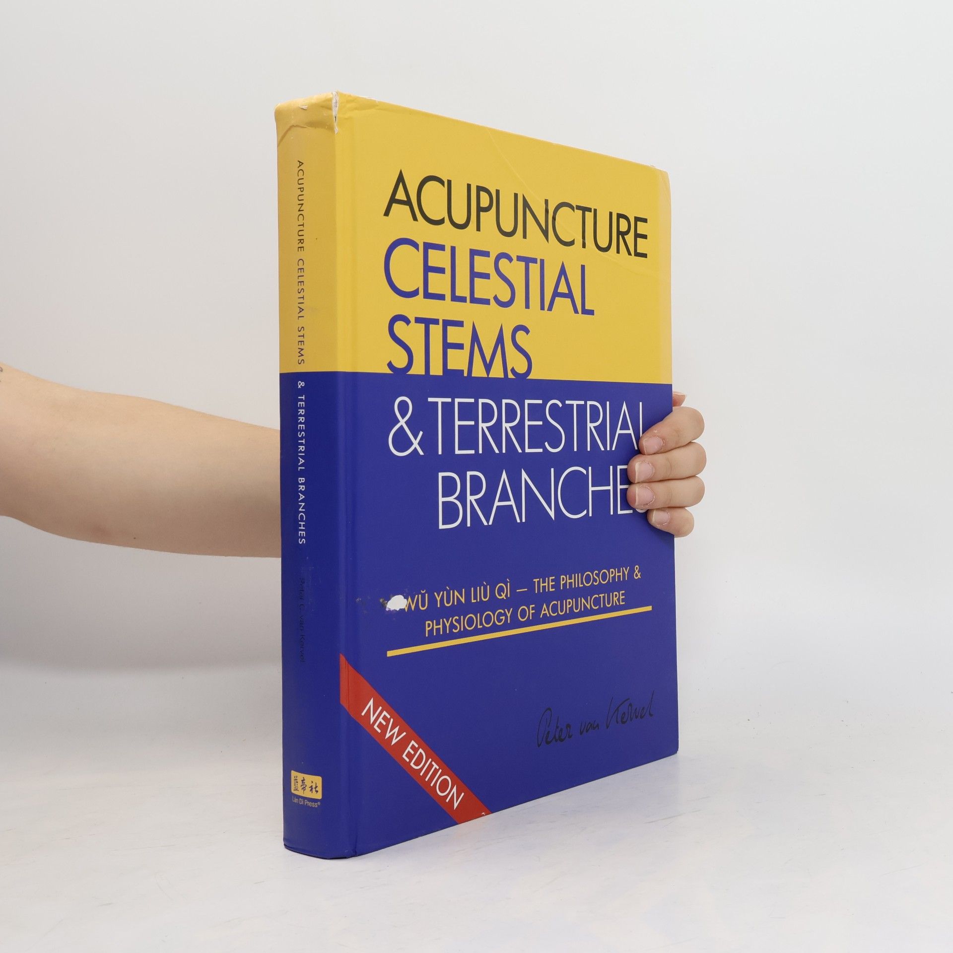 Gadi Marcus Acupuncture Celestial Stems & Terrestrial Branches