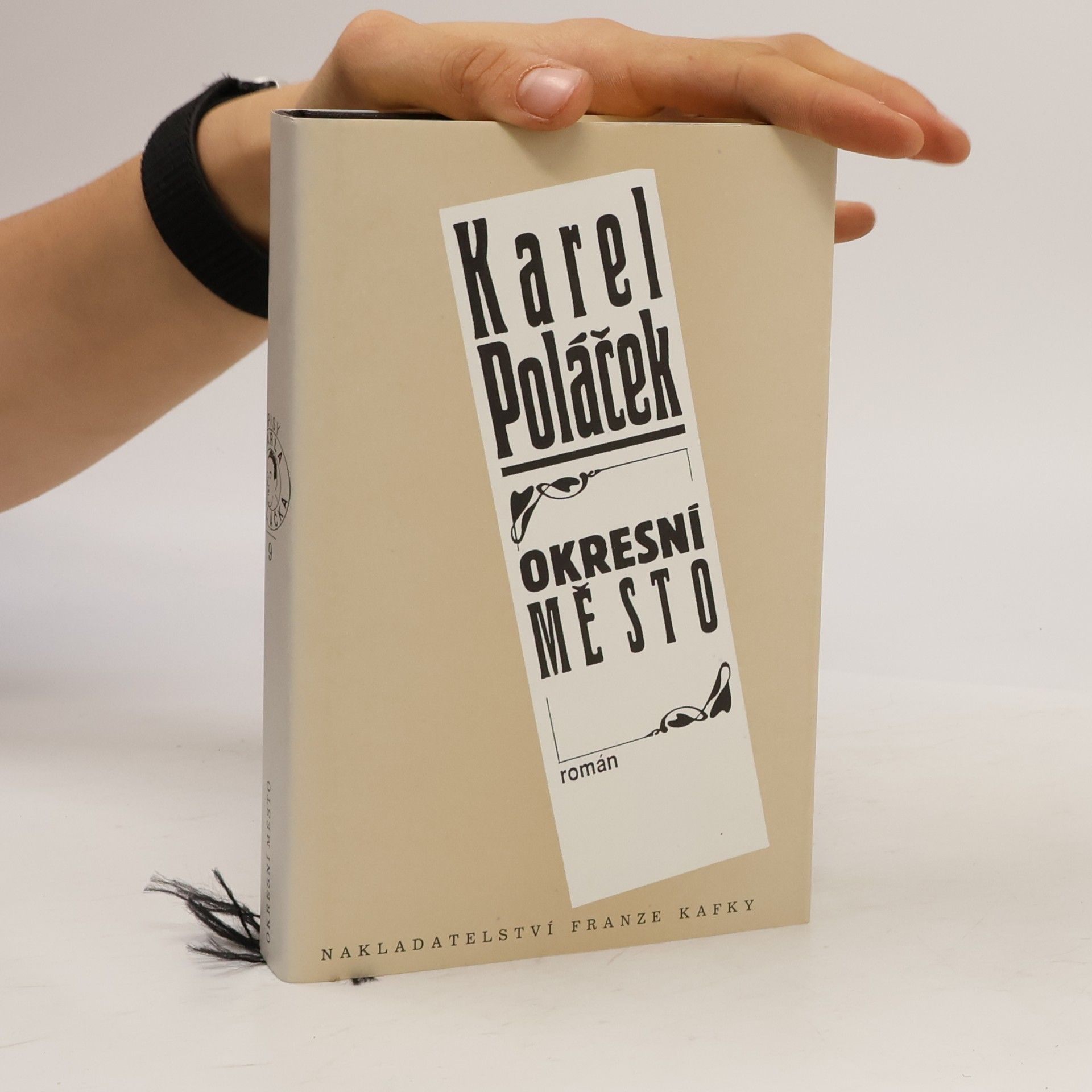 Karel Poláček Okresní město