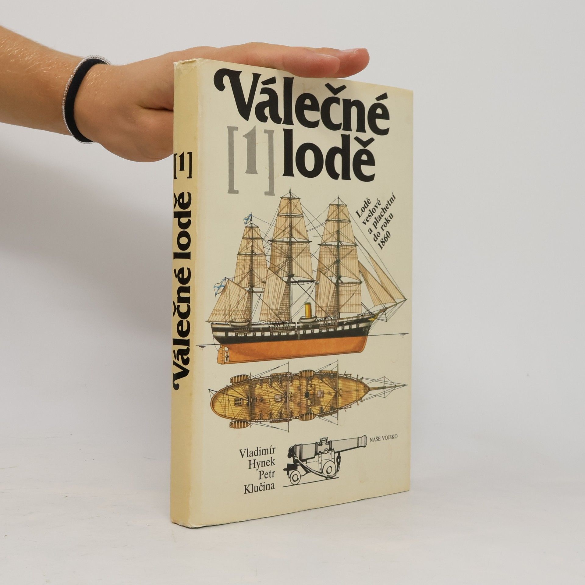 Válečné lodě 1