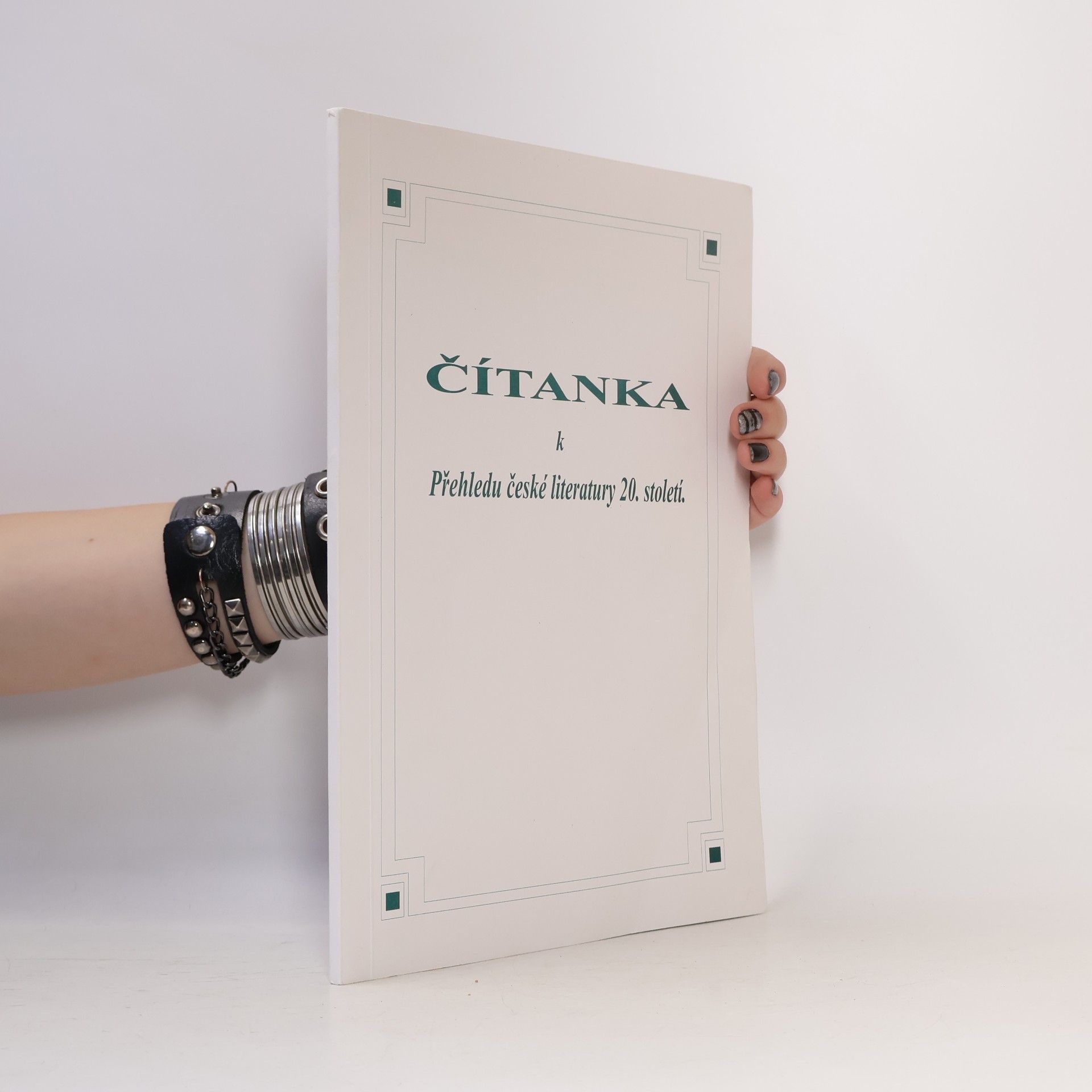 Various authors Čítanka k Přehledu české literatury 20. století