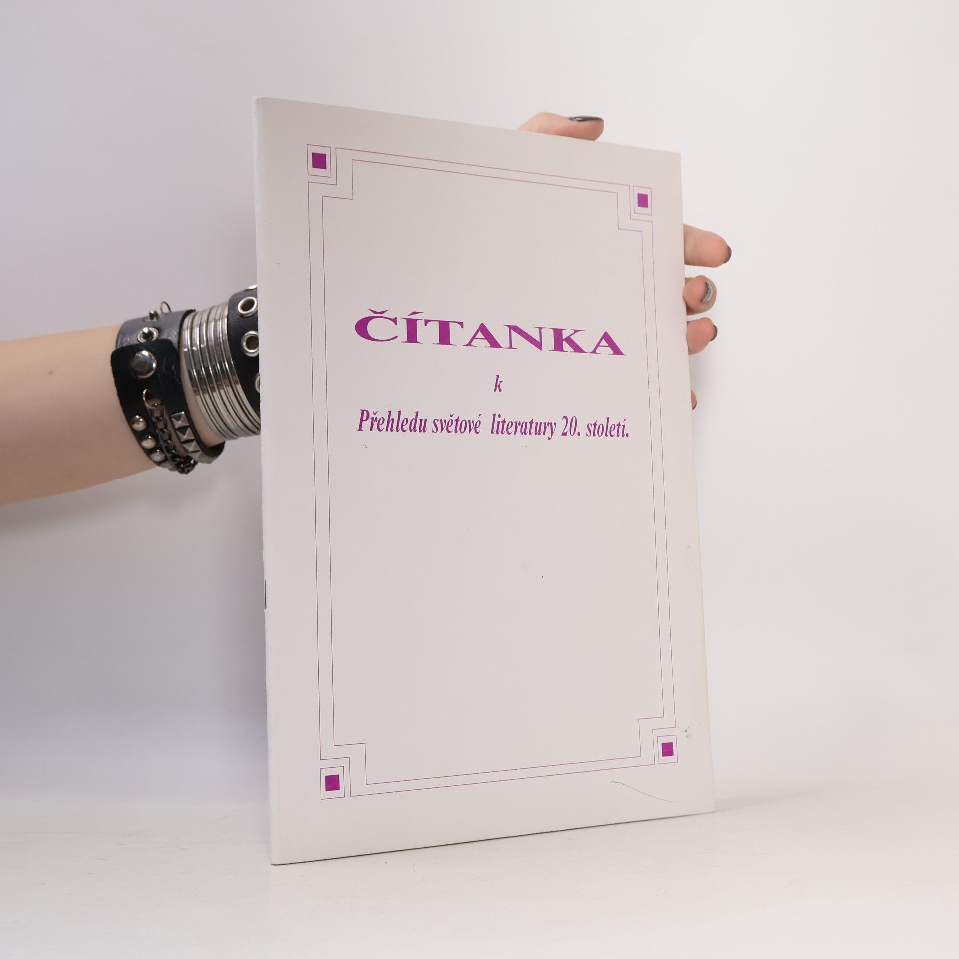 Čítanka pro Přehled světové literatury 20. století