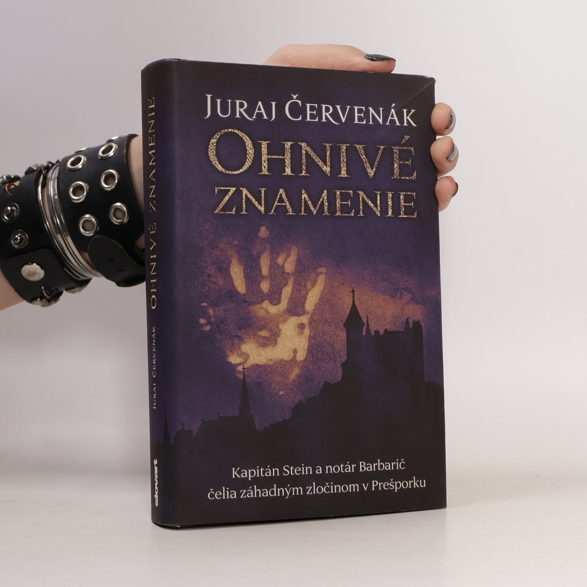 Juraj Červenák Ohnivé znamenie