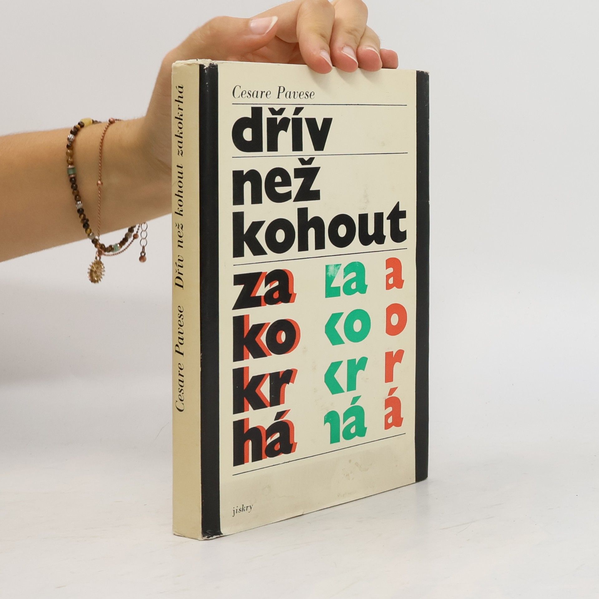 Cesare Pavese Dřív než kohout zakokrhá
