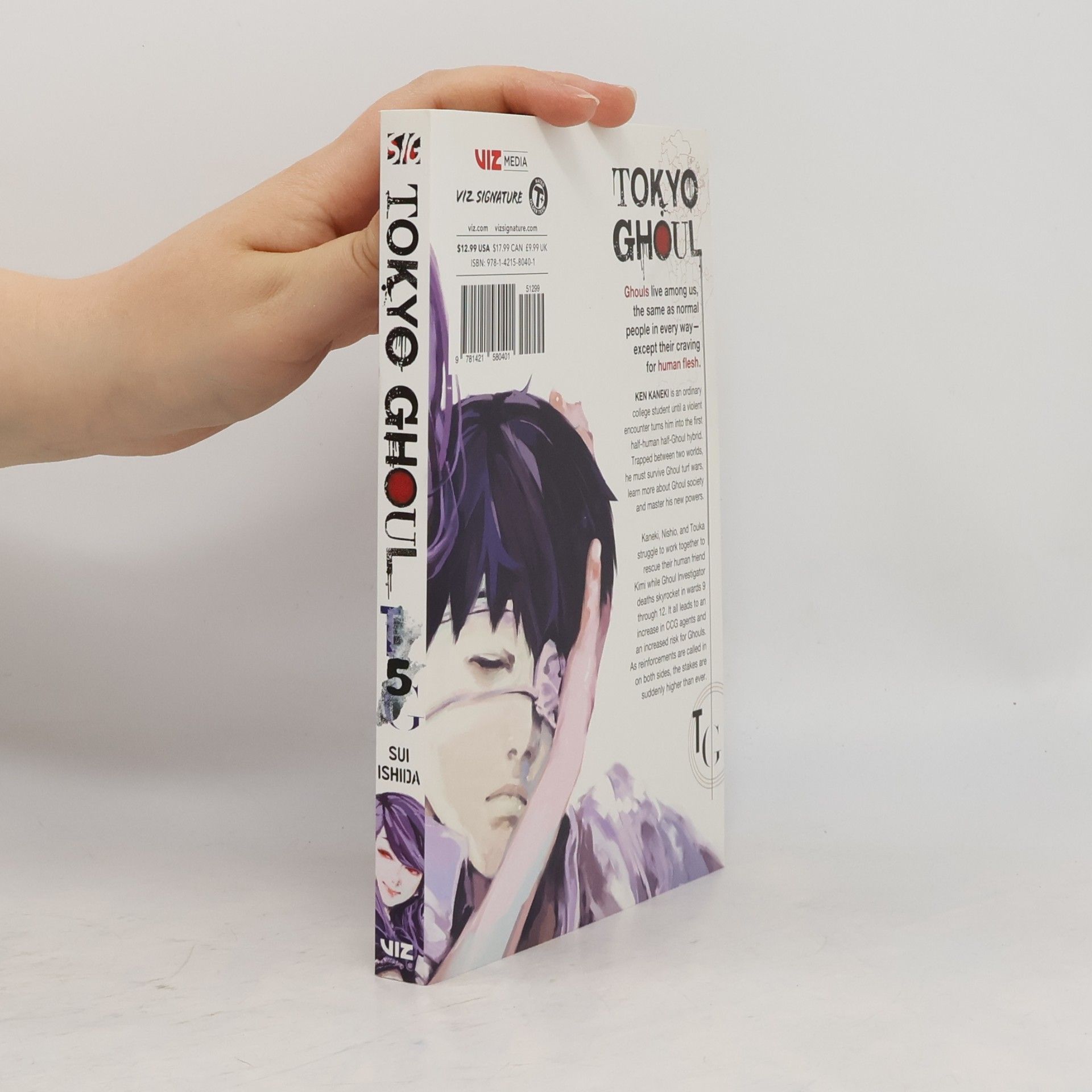 Sui Ishida Tokyo Ghoul 5