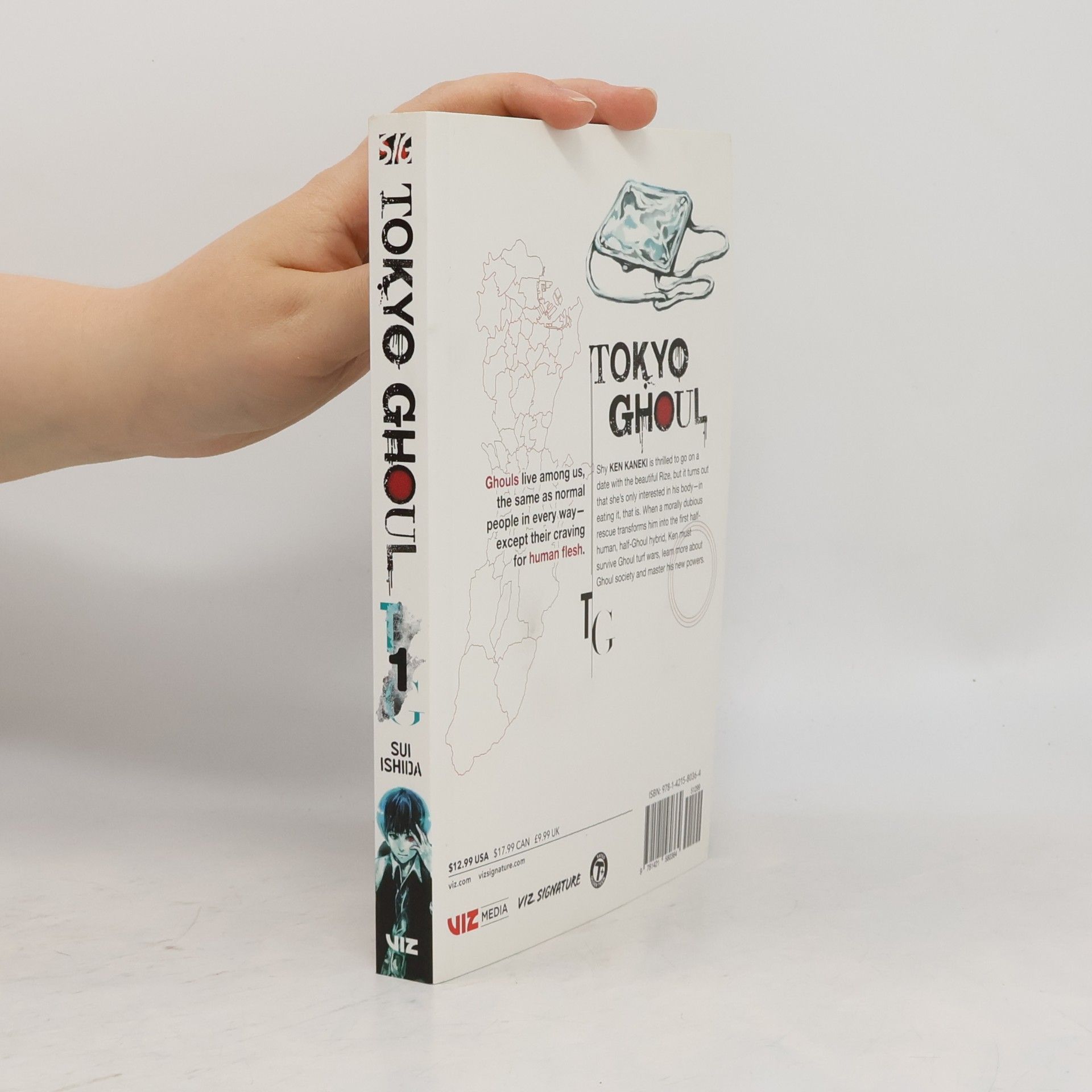 Sui Išida Tokyo ghoul. Volume 1