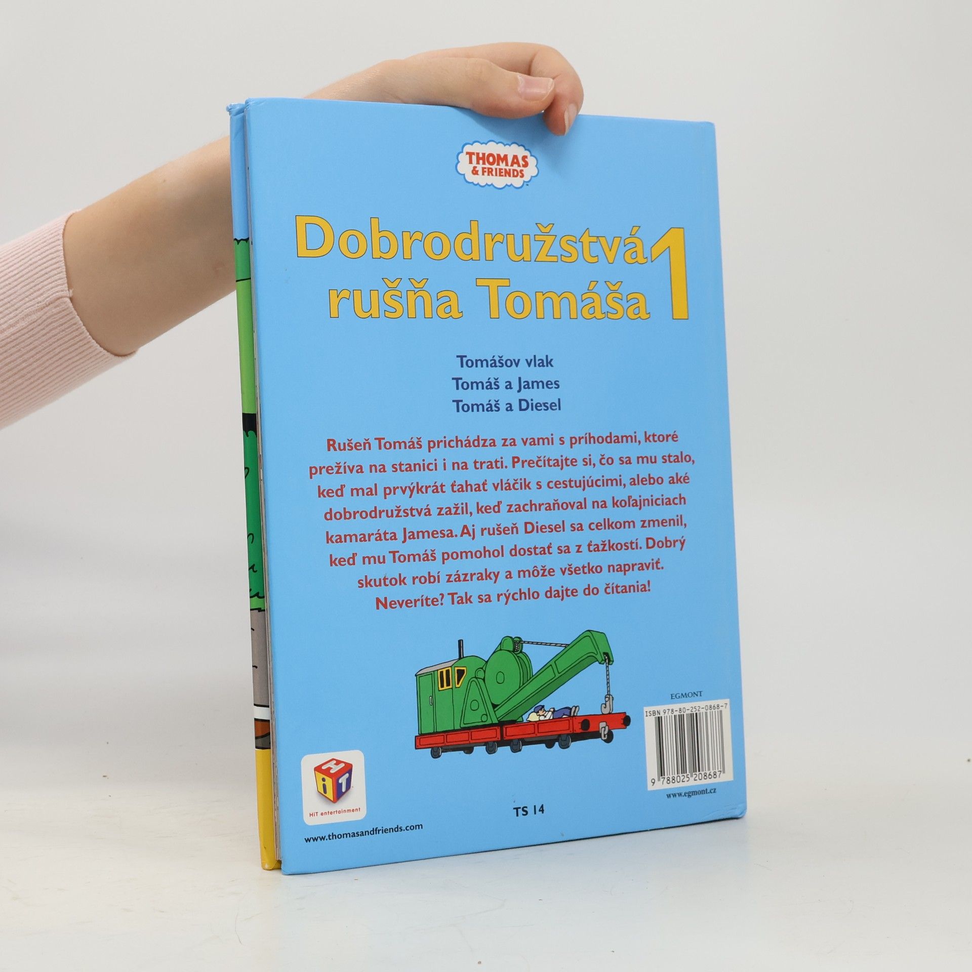 W. Awdry Dobrodružstvá rušňa Tomáša 1