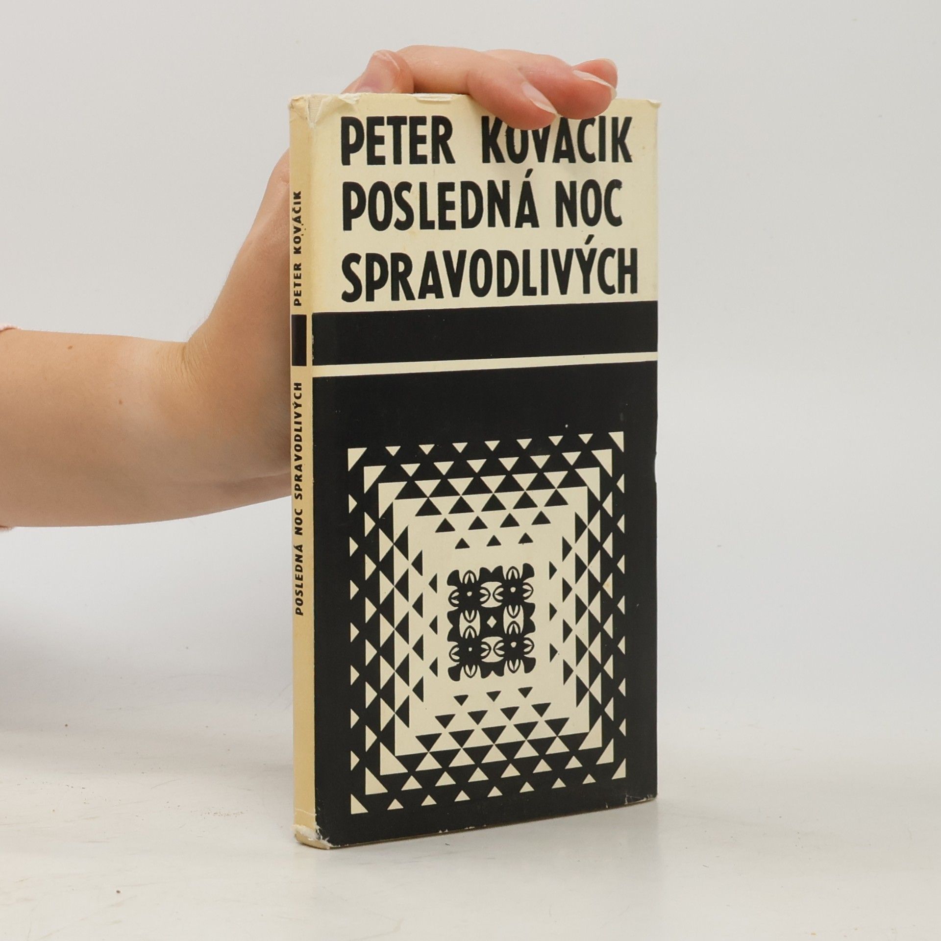 Posledná noc spravodlivých