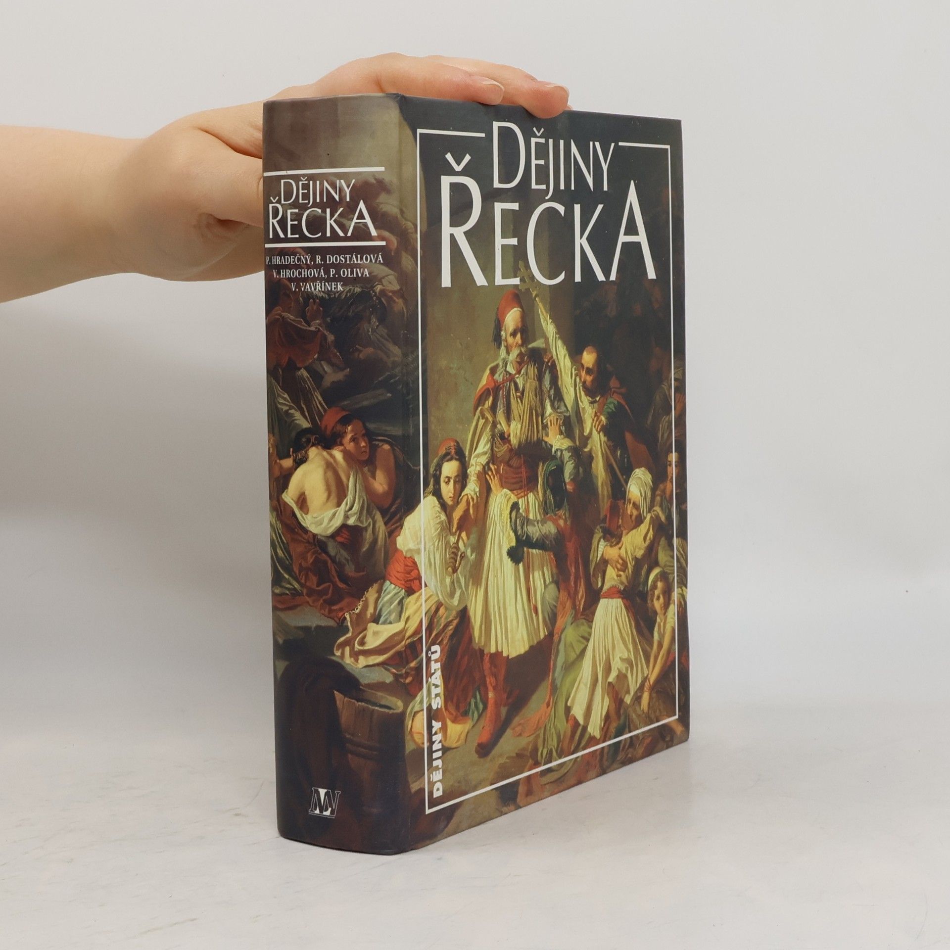 Dějiny Řecka
