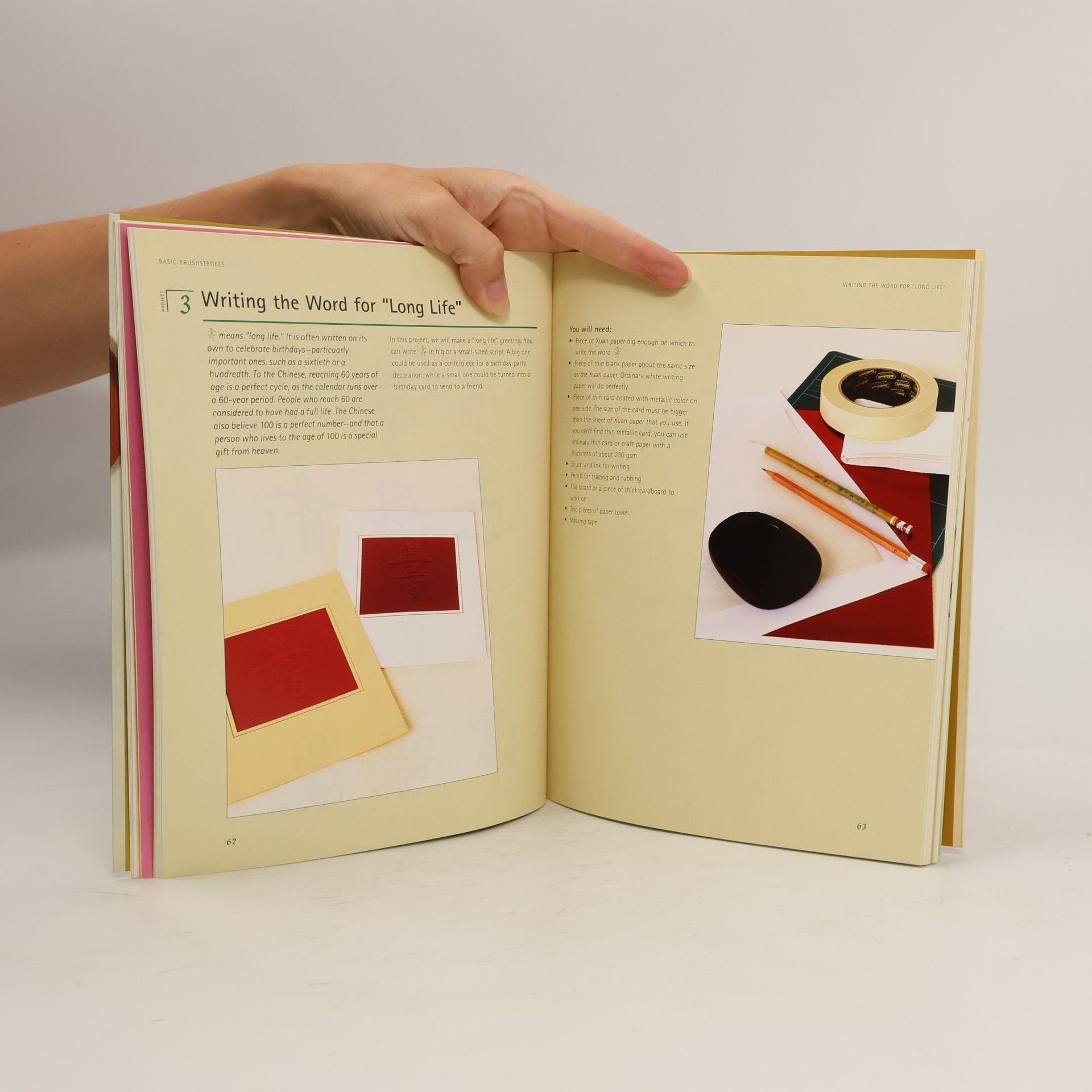 Rebecca Yue Chinese Calligraphy Made Easy