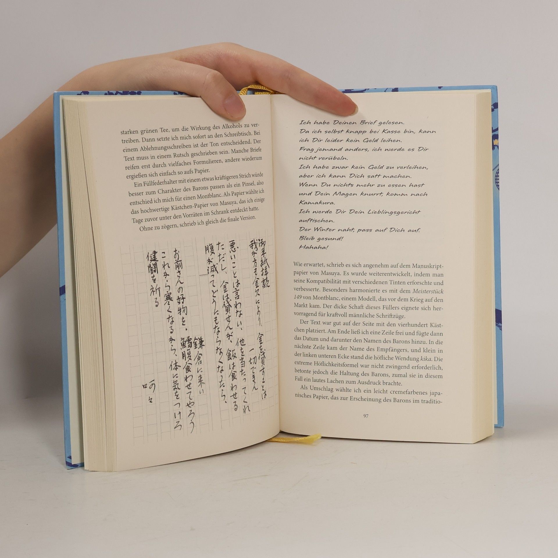 Ito Ogawa Hatokos wunderbarer Schreibwarenladen