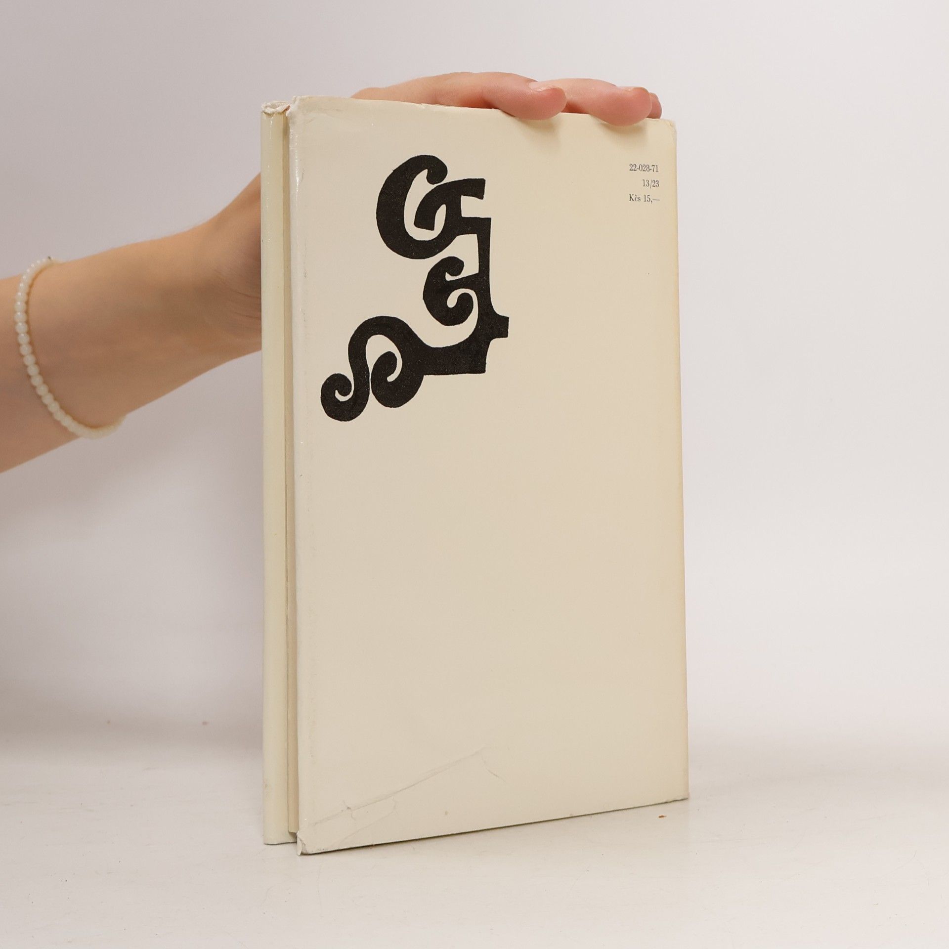 Karel Čapek Marsyas čili Na okraj literatury