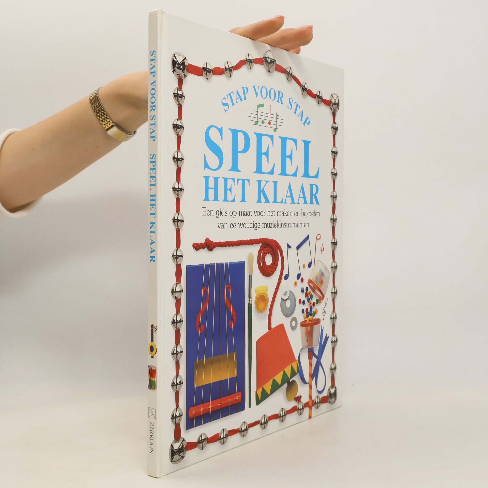 Speel het klaar