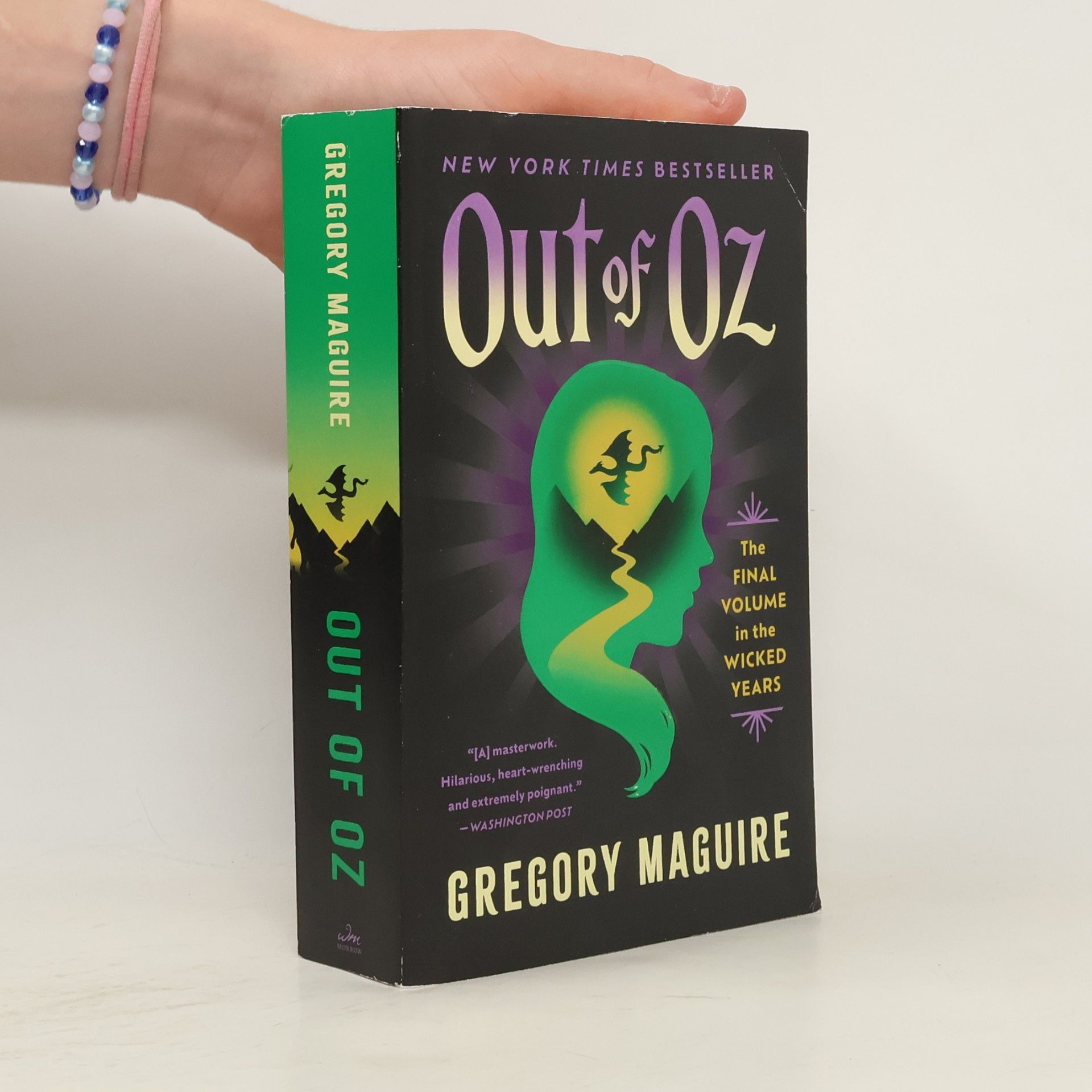Gregory Maguire Out of Oz