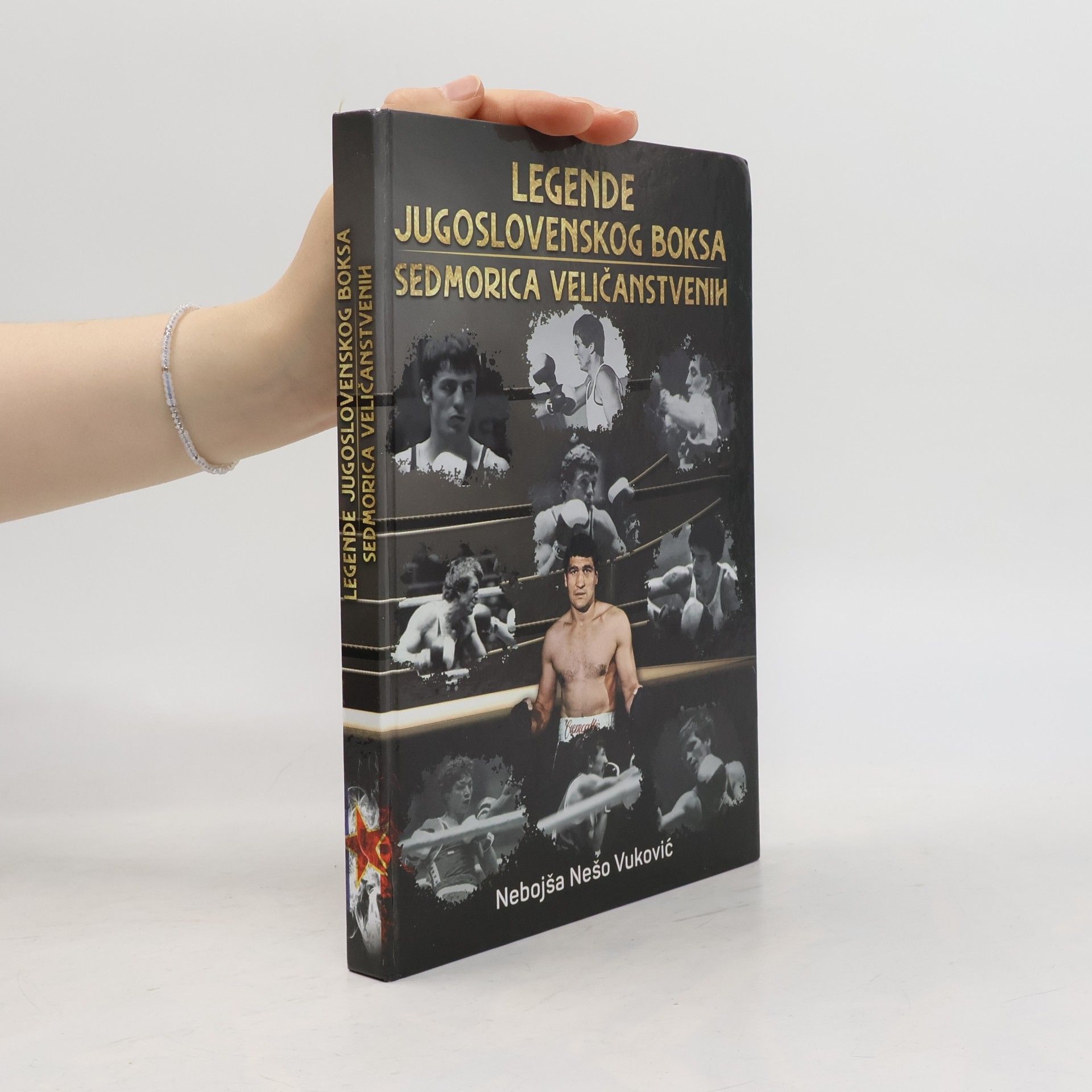 Nebojša Nešo Vuković Legende Jugoslovenskog Boksa