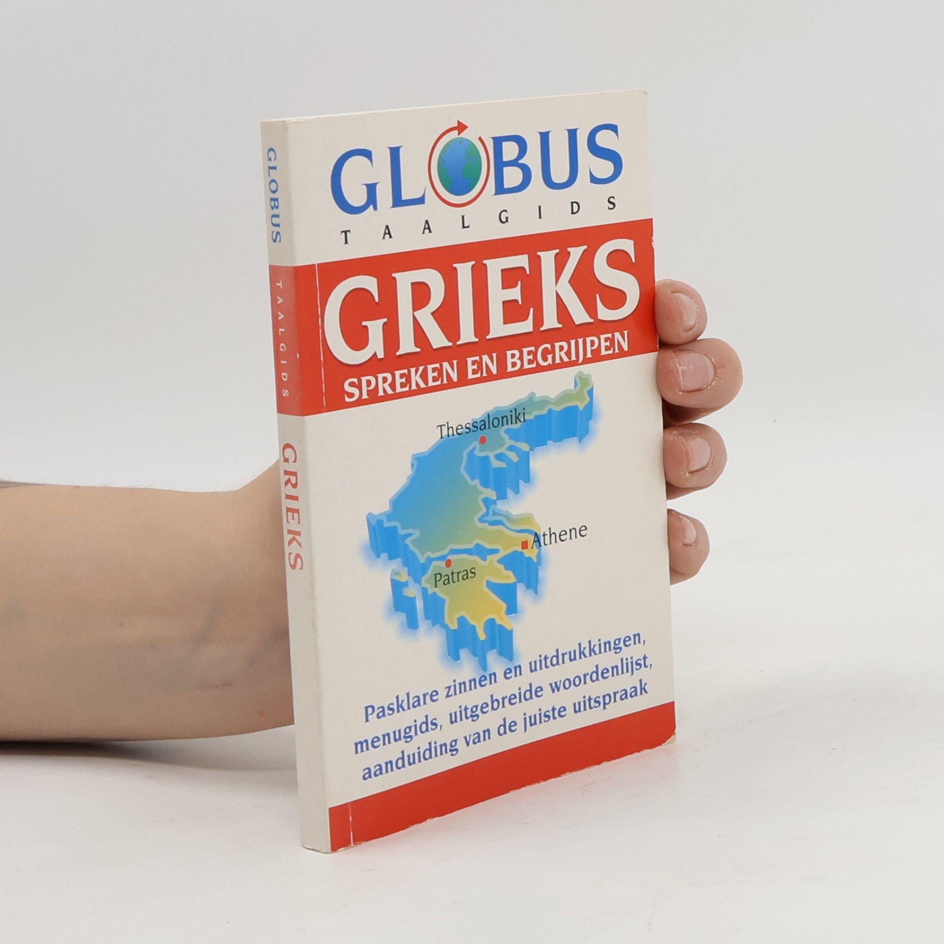 Various authors Globus Taalgids: Grieks spreken en begrijpen