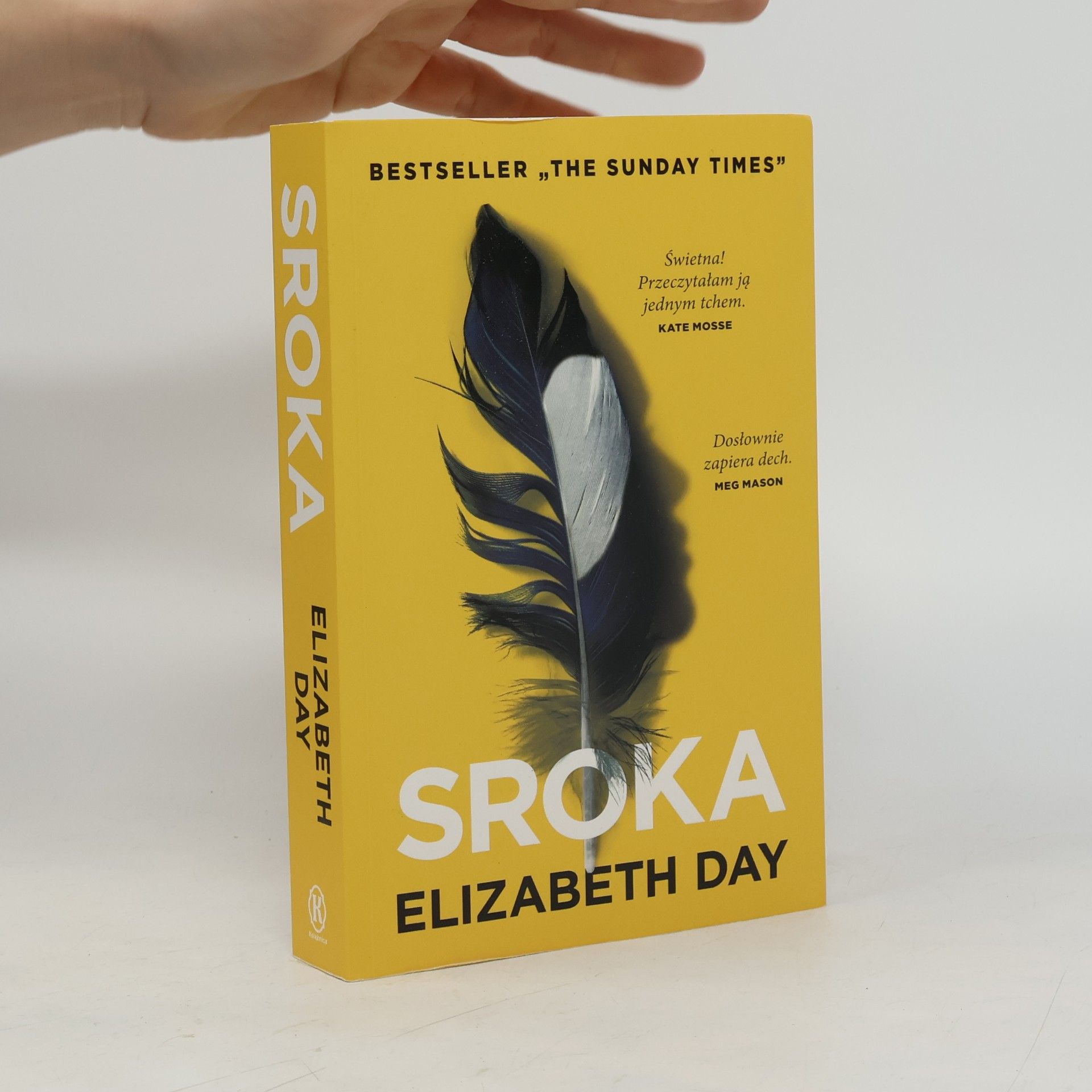 Elizabeth Day Sroka