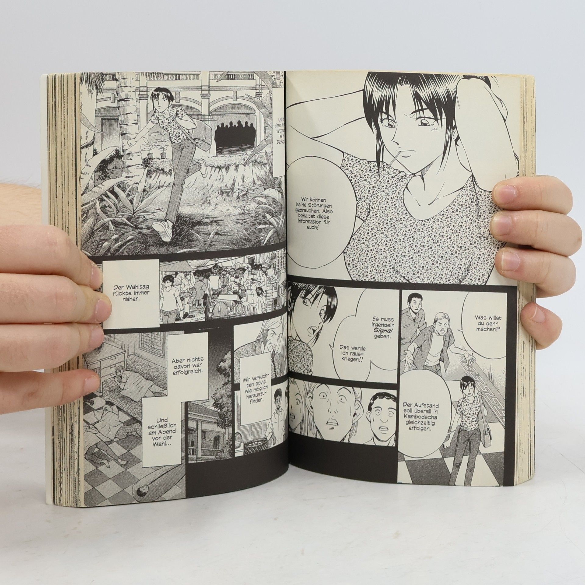 Motohiro Kato A Boy Meets Rocketman