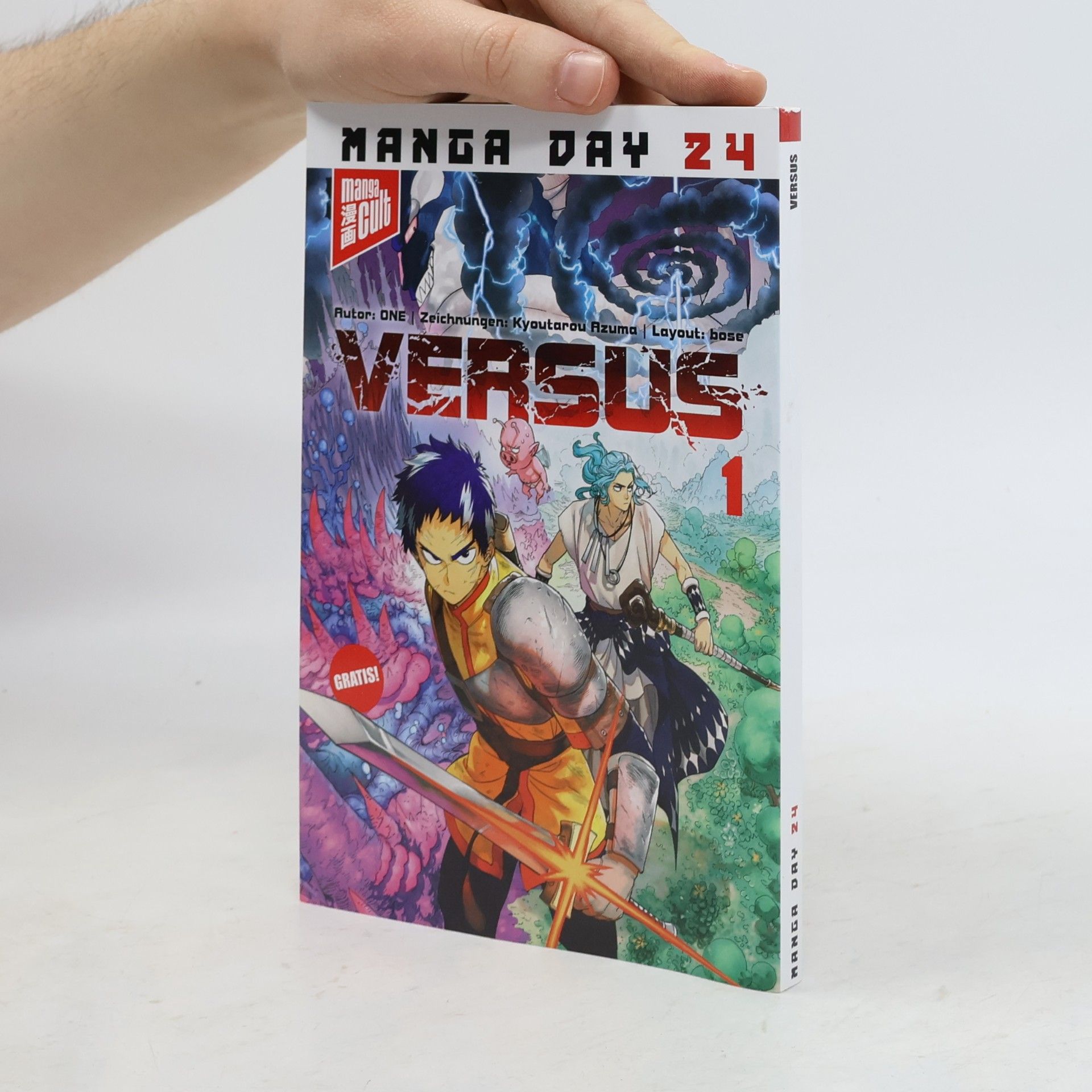 One Versus 1