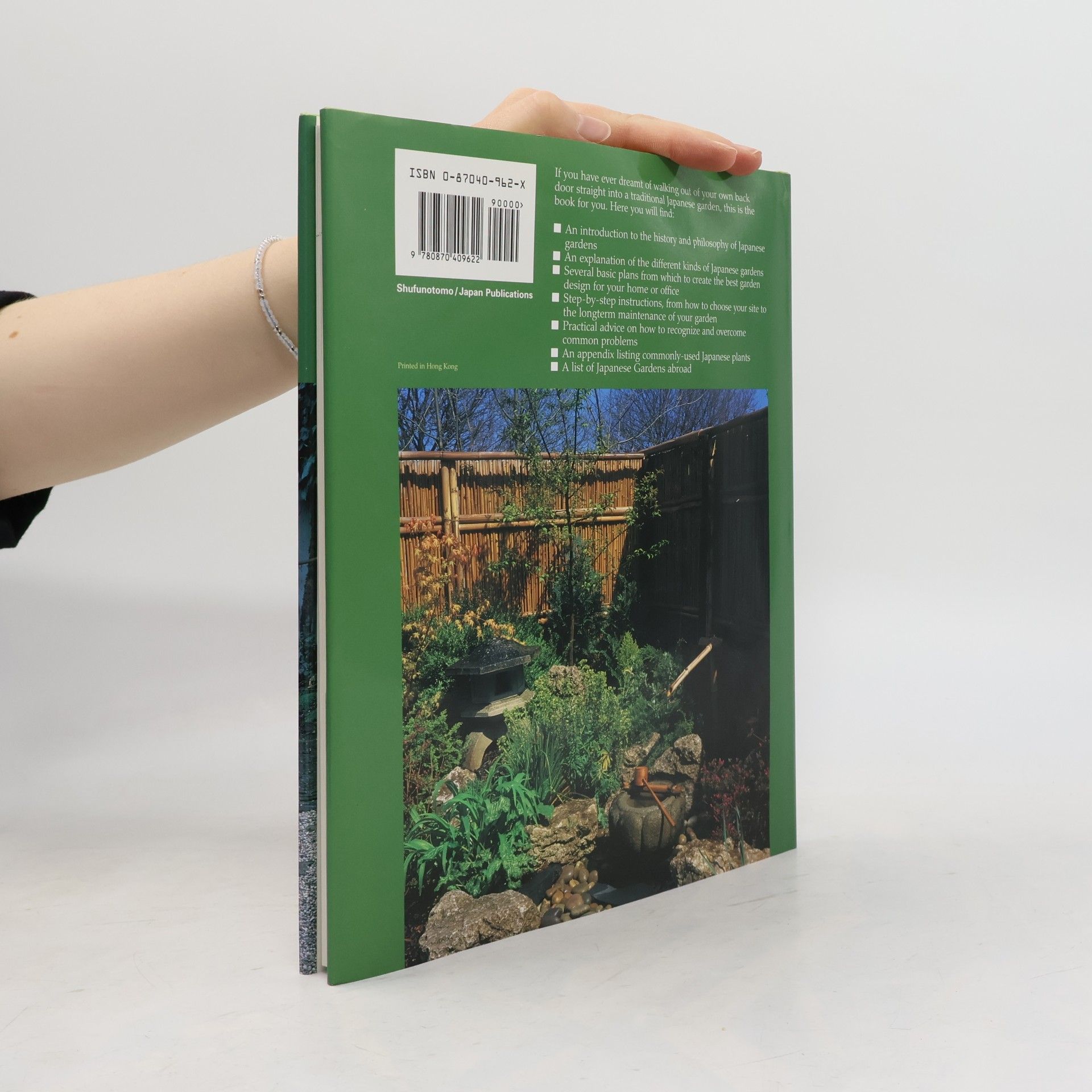 Takashi Sawano Creating Your Own Japanese Garden