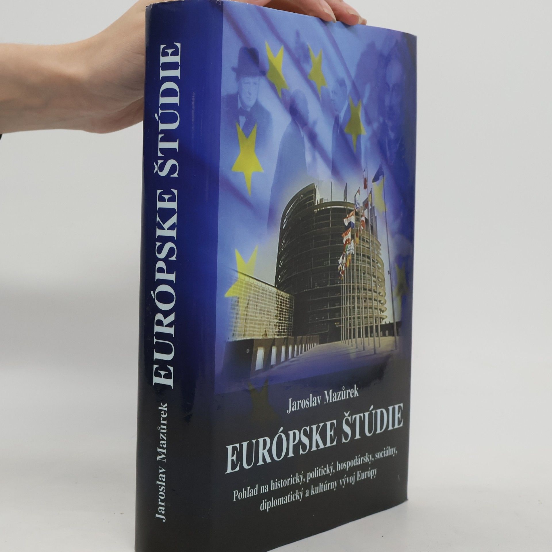 Európske štúdie