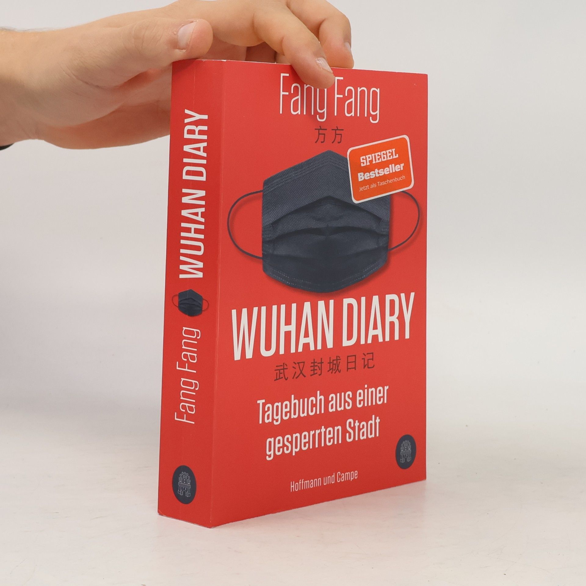 Fang Fang Wuhan Diary