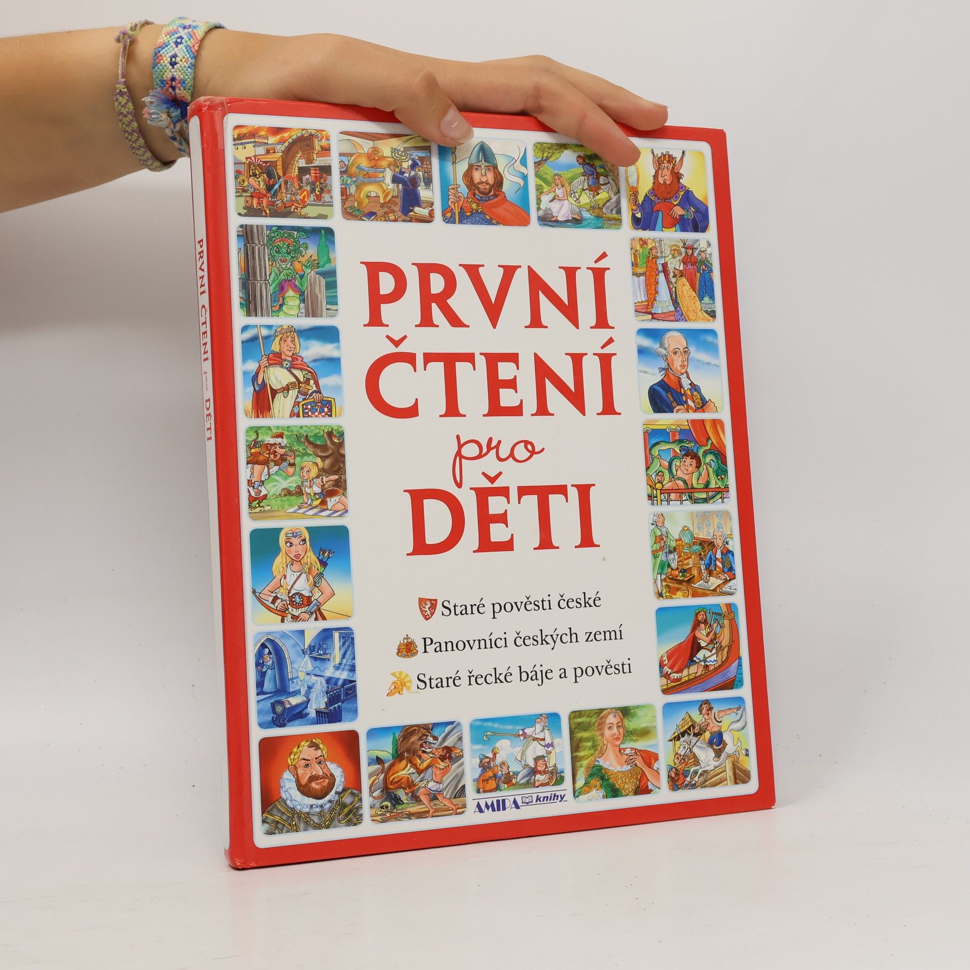 První čtení pro děti