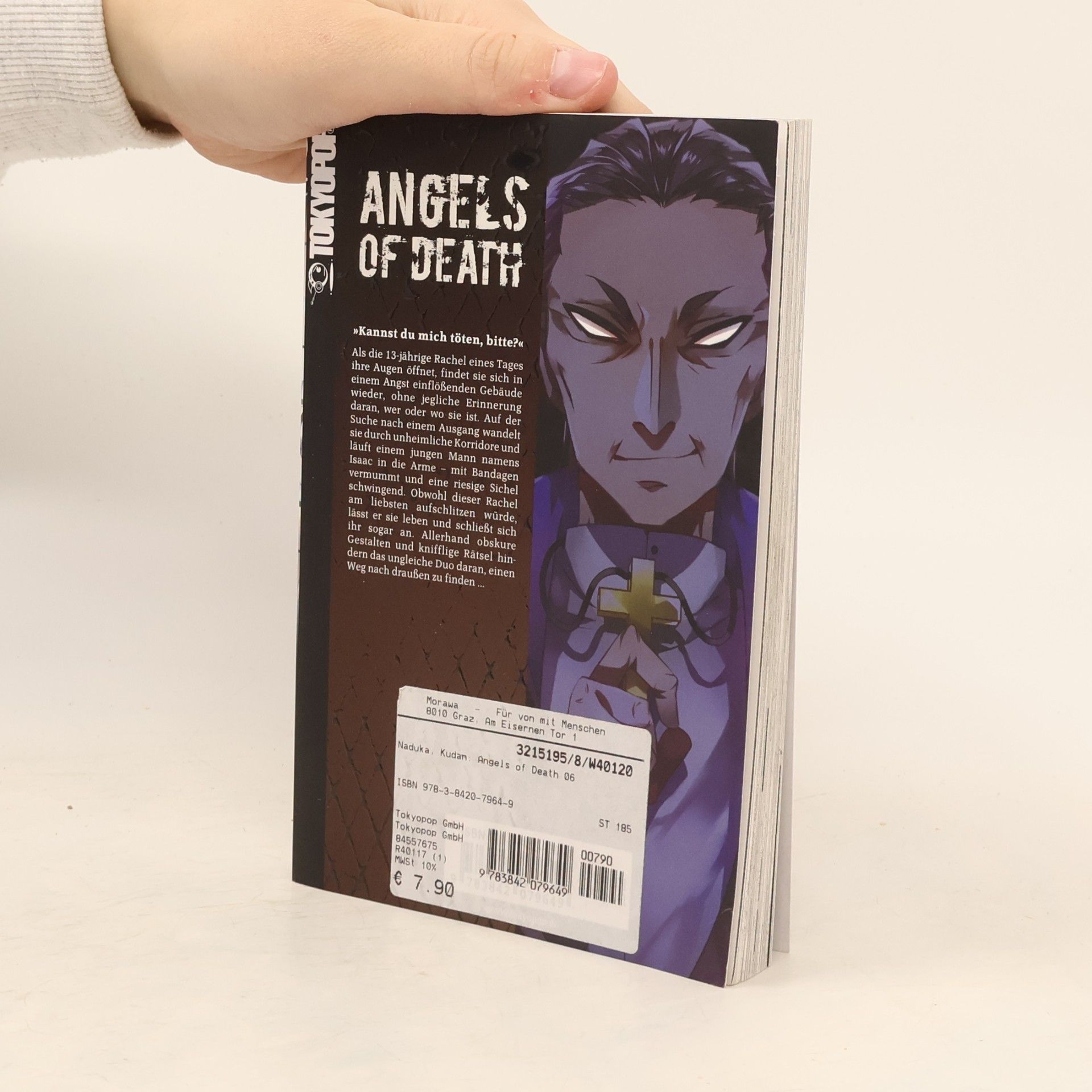 Kudan Nazuka Angels of Death 06