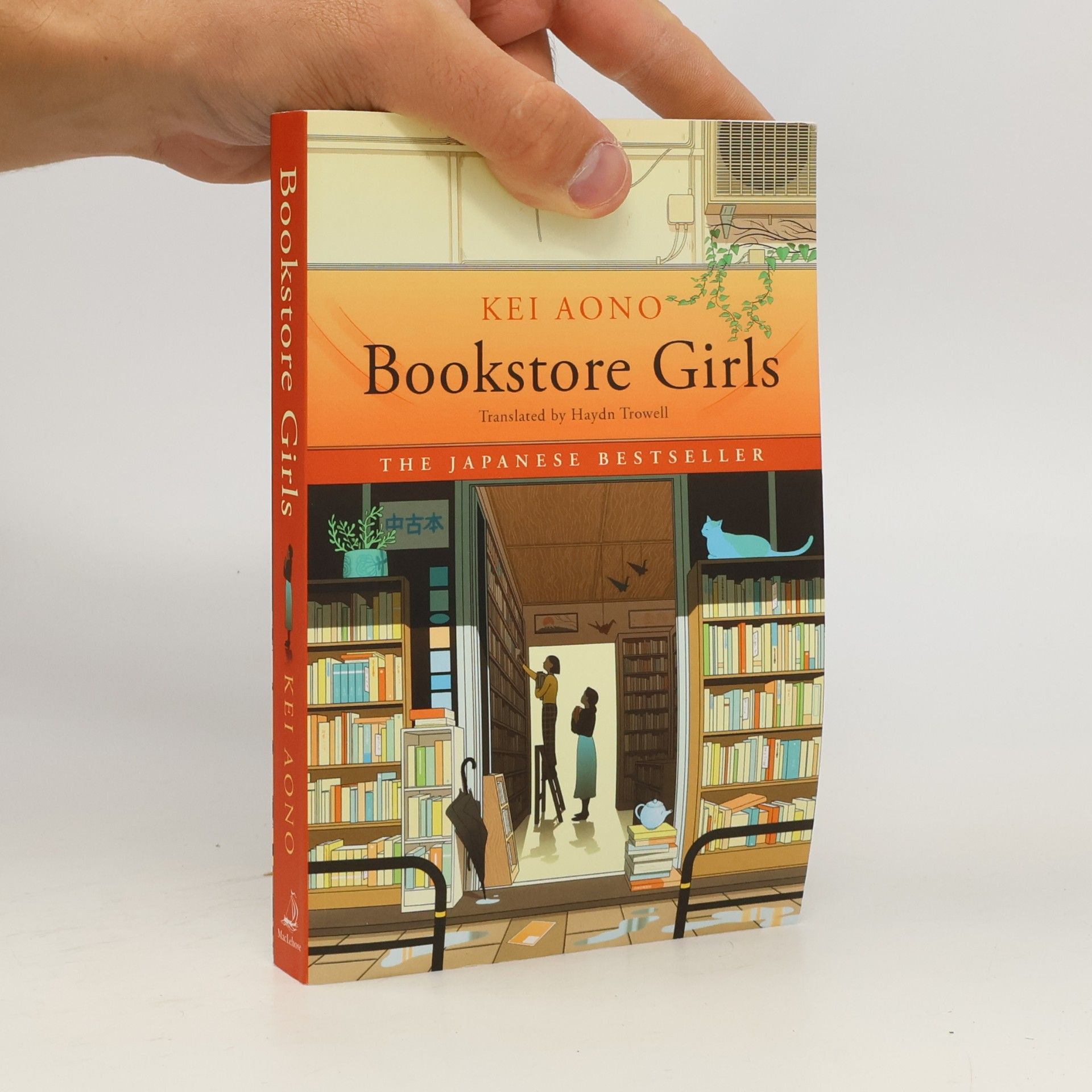 Kei Aono Bookstore Girls