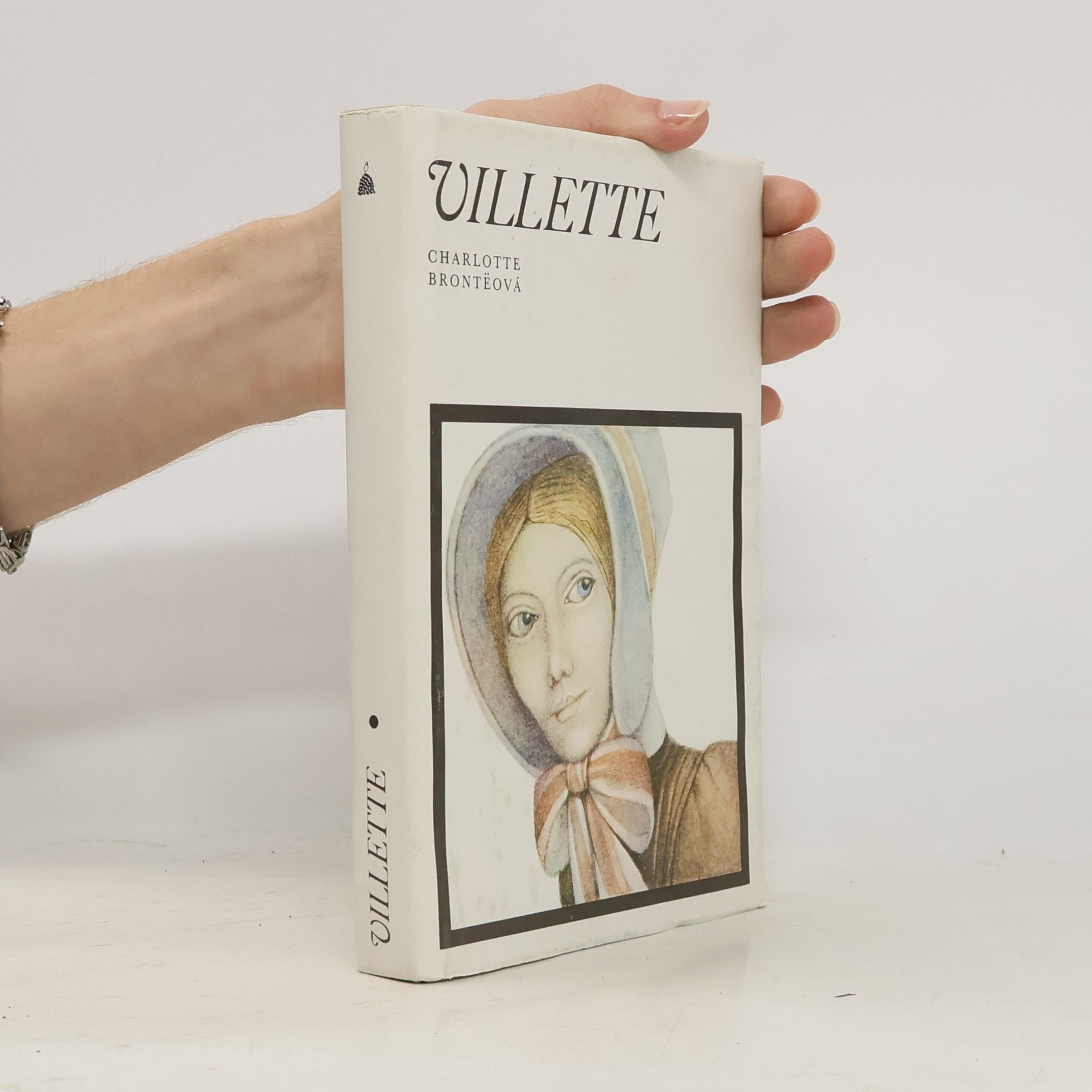 Charlotte Brontë Villette