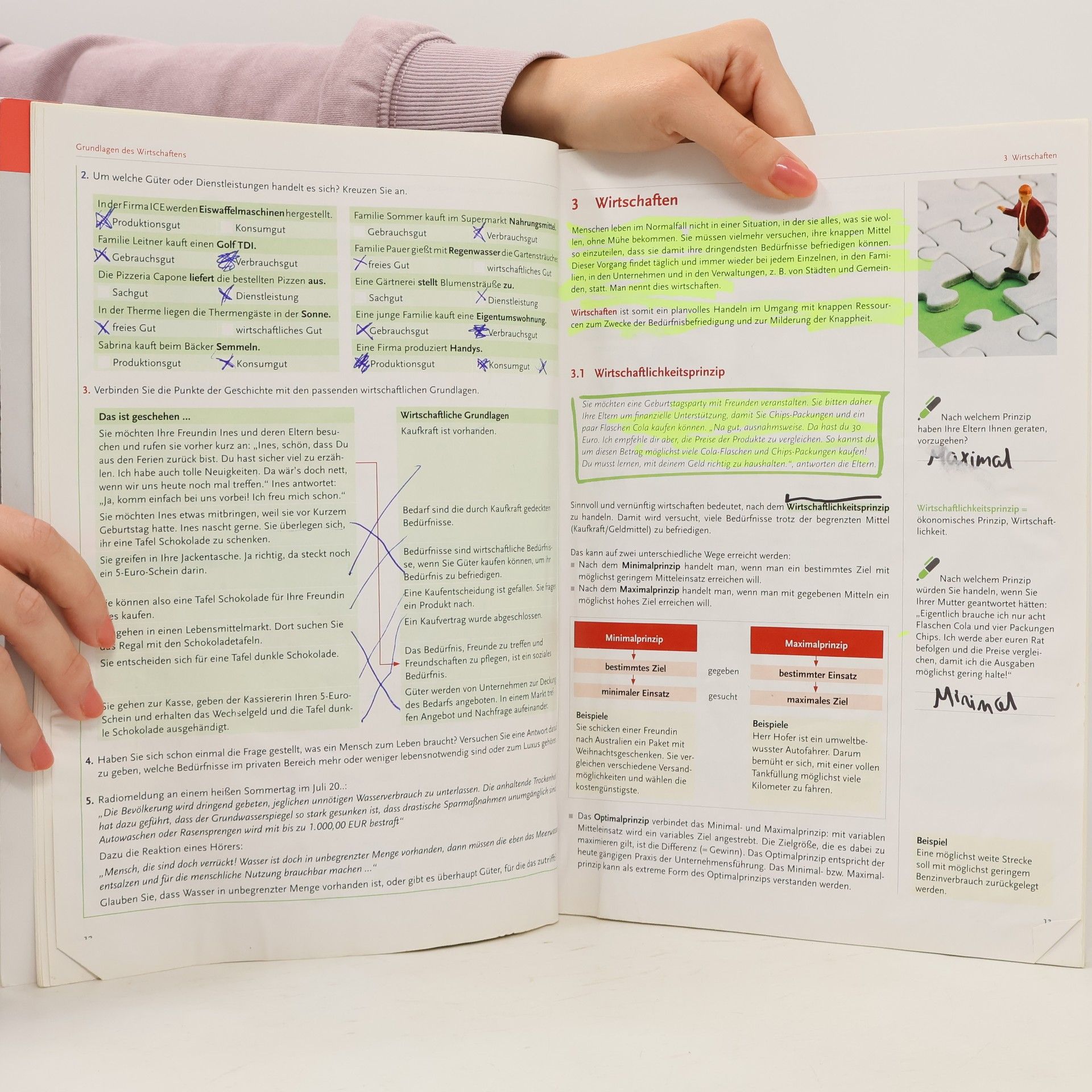Kurt Lumetzberger Der Unternehmerführerschein - Entrepreneur's Skills Certificate, Modul A + E-Book
